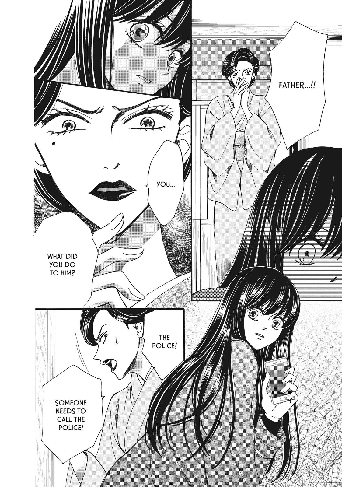 We Are Not Ourselves Today Chapter 50 - Page 11