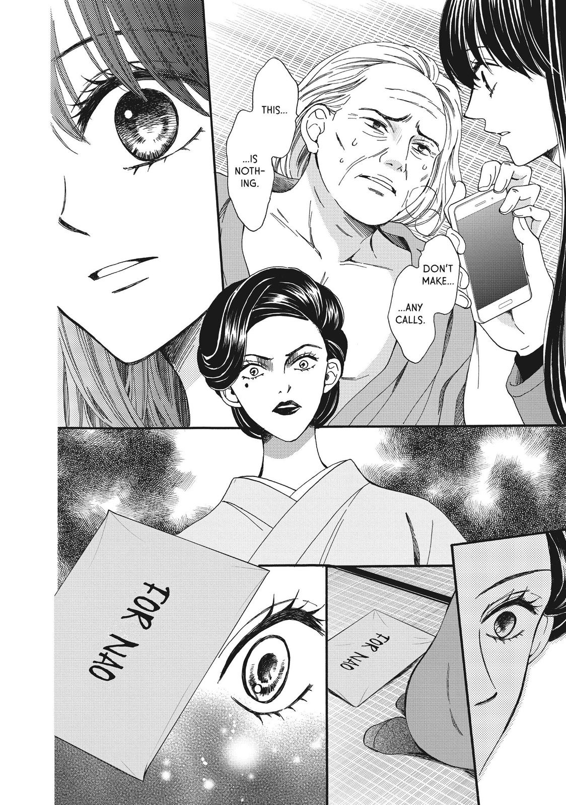 We Are Not Ourselves Today Chapter 50 - Page 13