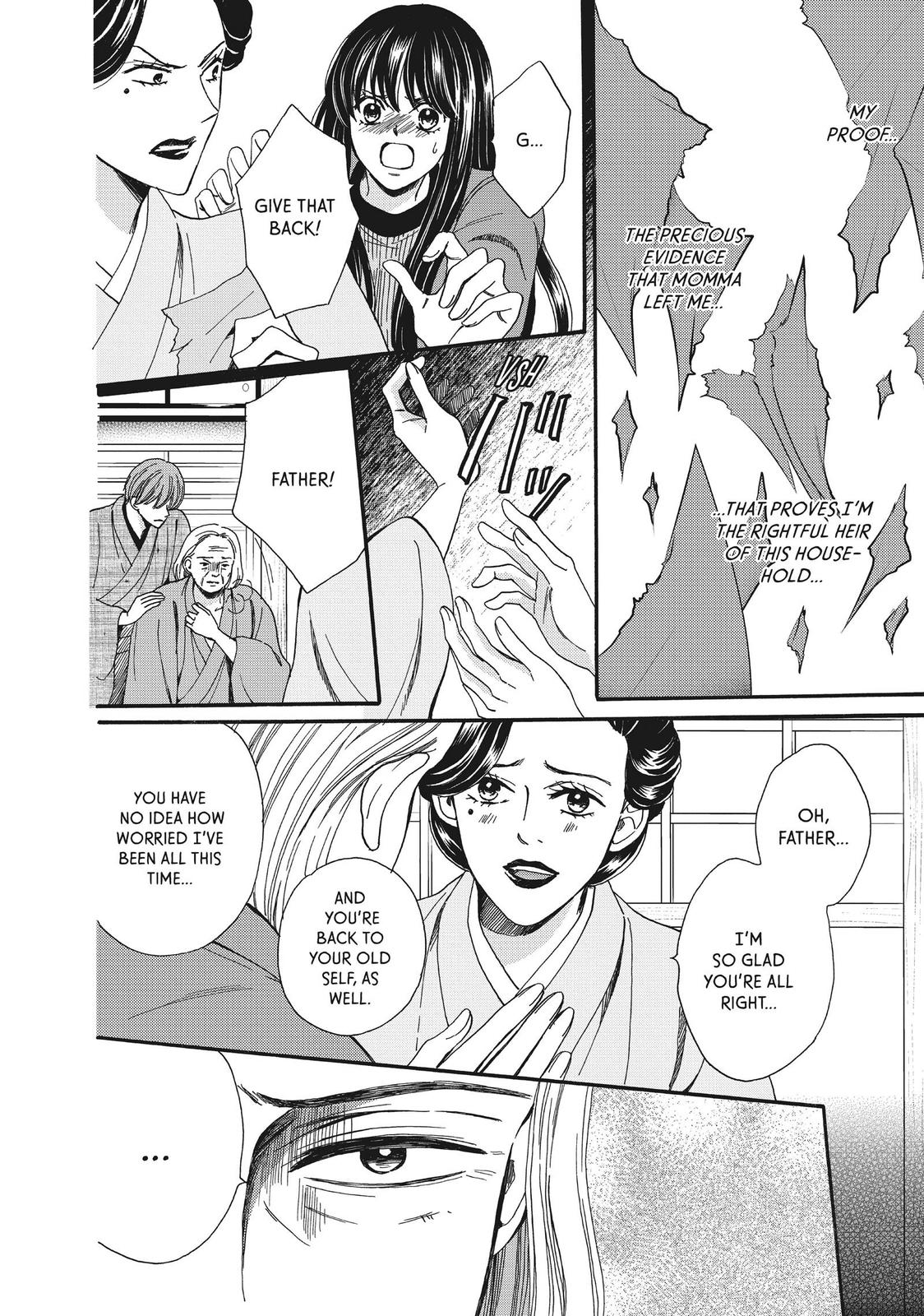 We Are Not Ourselves Today Chapter 50 - Page 15