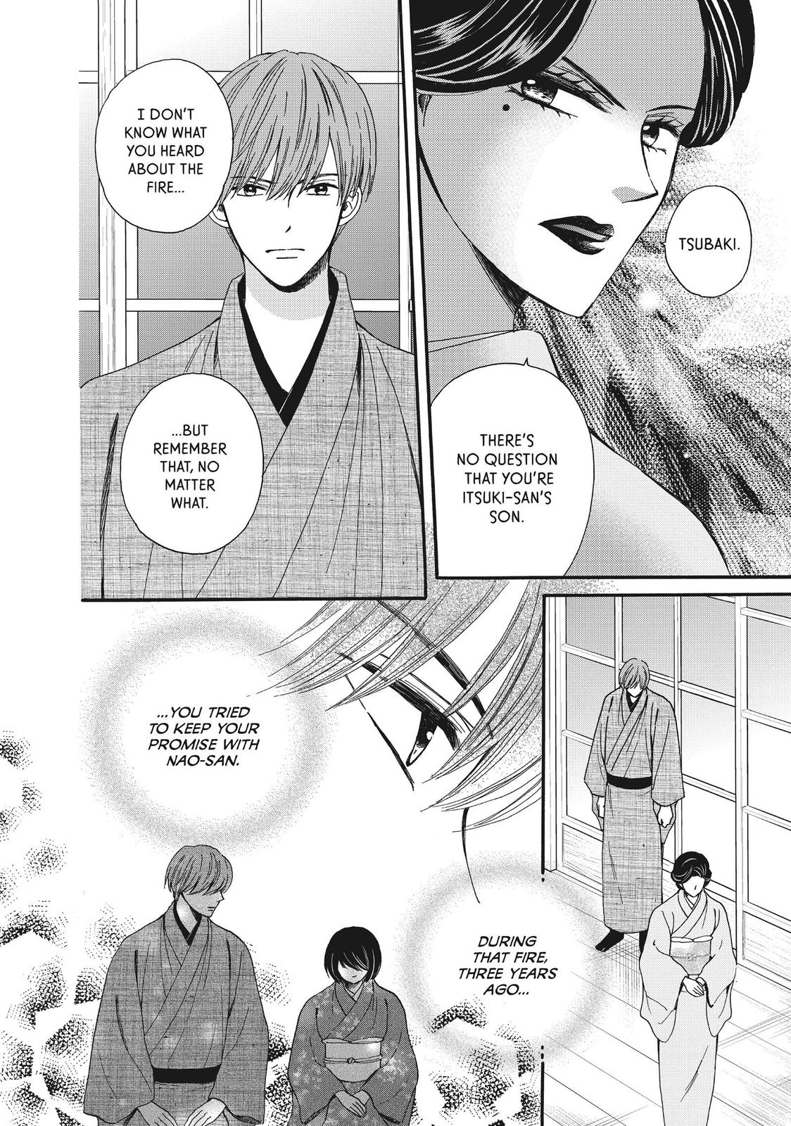 We Are Not Ourselves Today Chapter 50 - Page 19