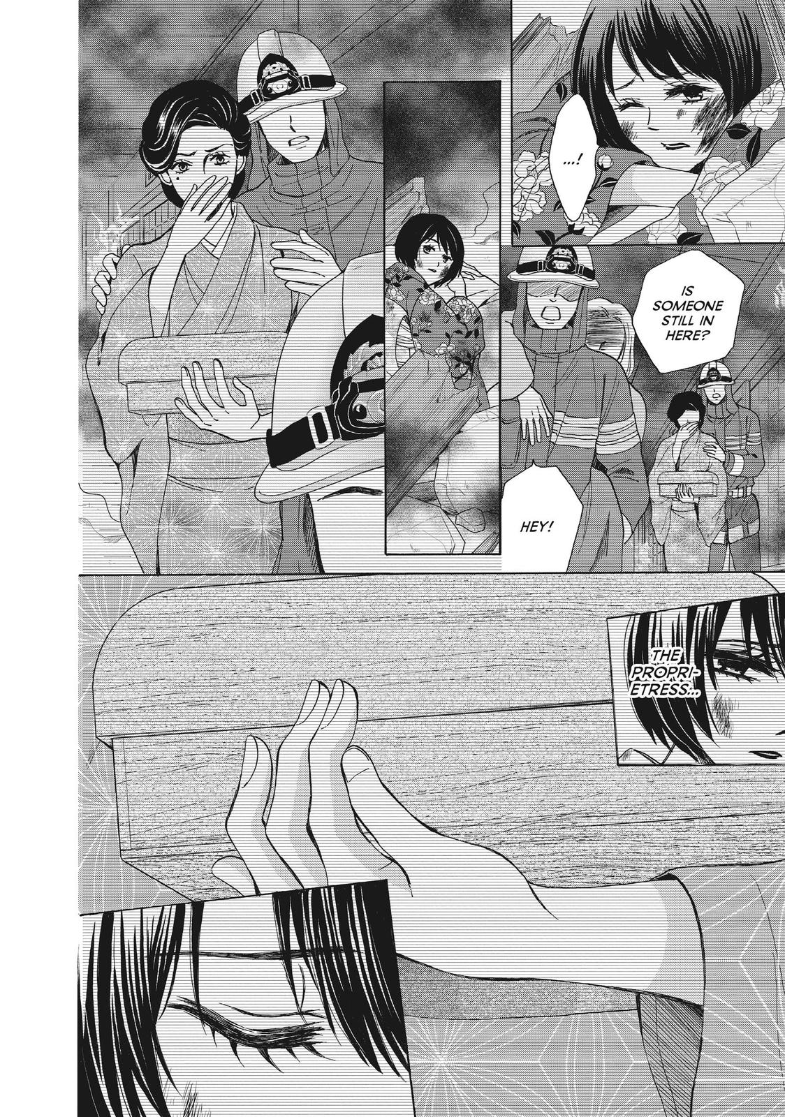 We Are Not Ourselves Today Chapter 50 - Page 23