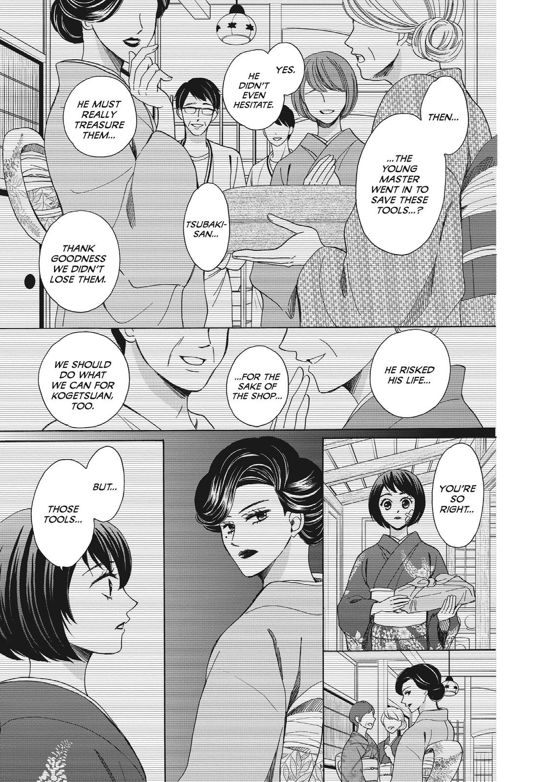 We Are Not Ourselves Today Chapter 50 - Page 24