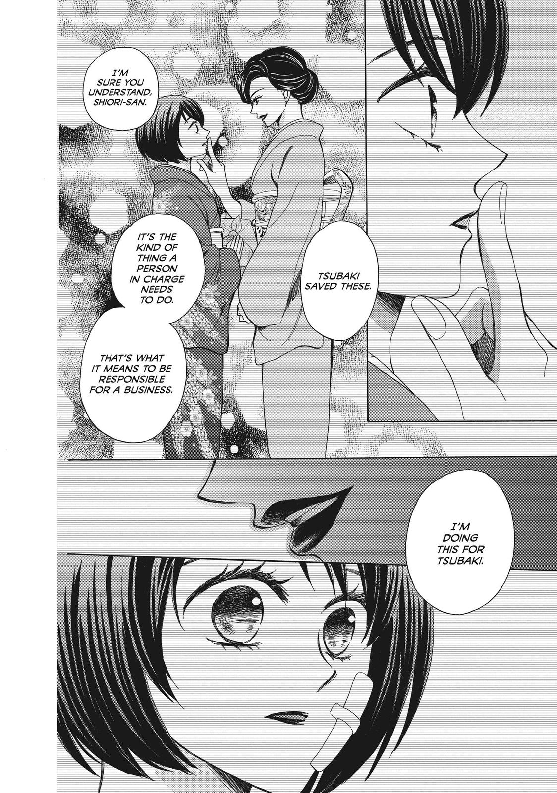 We Are Not Ourselves Today Chapter 50 - Page 25