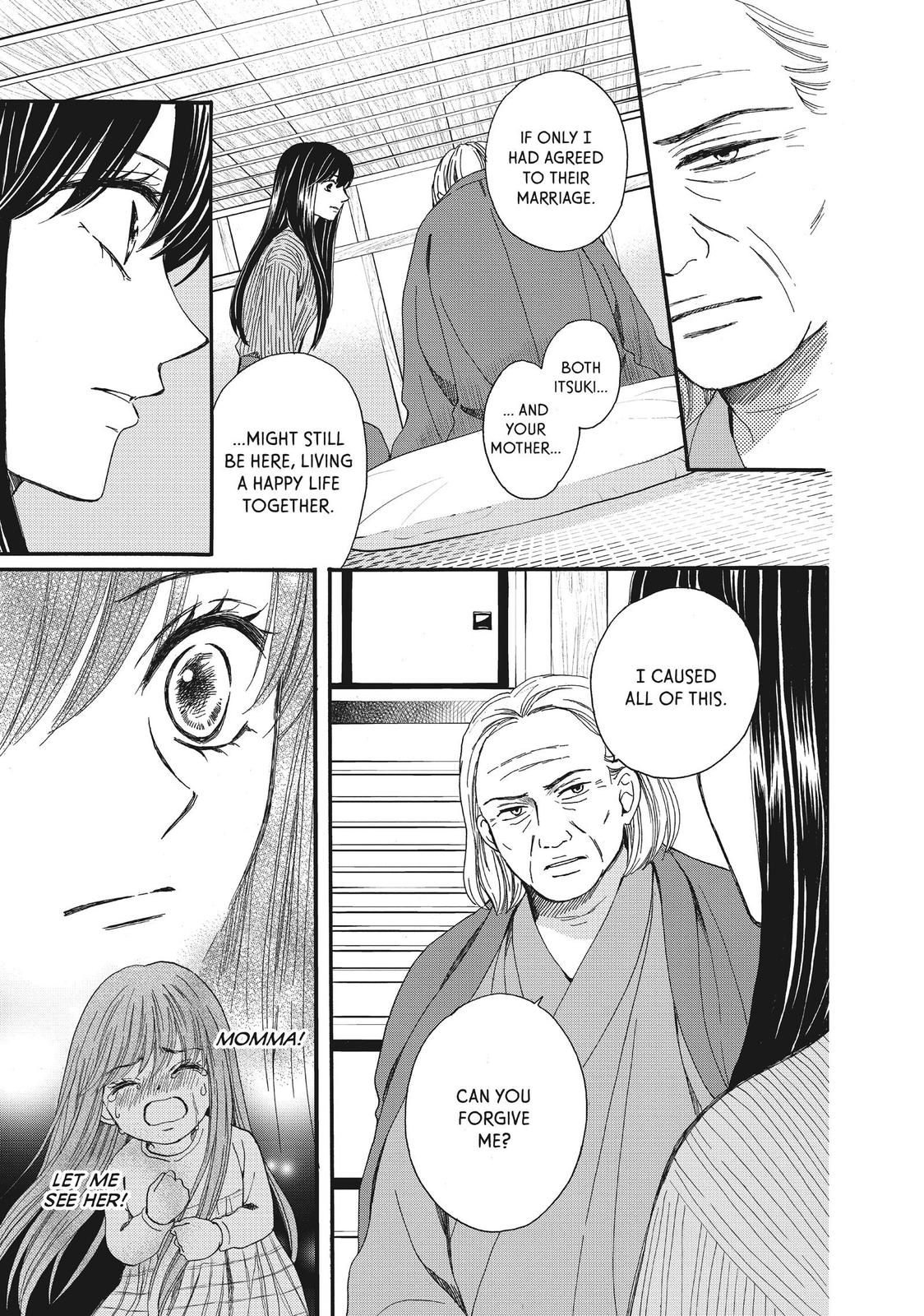 We Are Not Ourselves Today Chapter 50 - Page 36