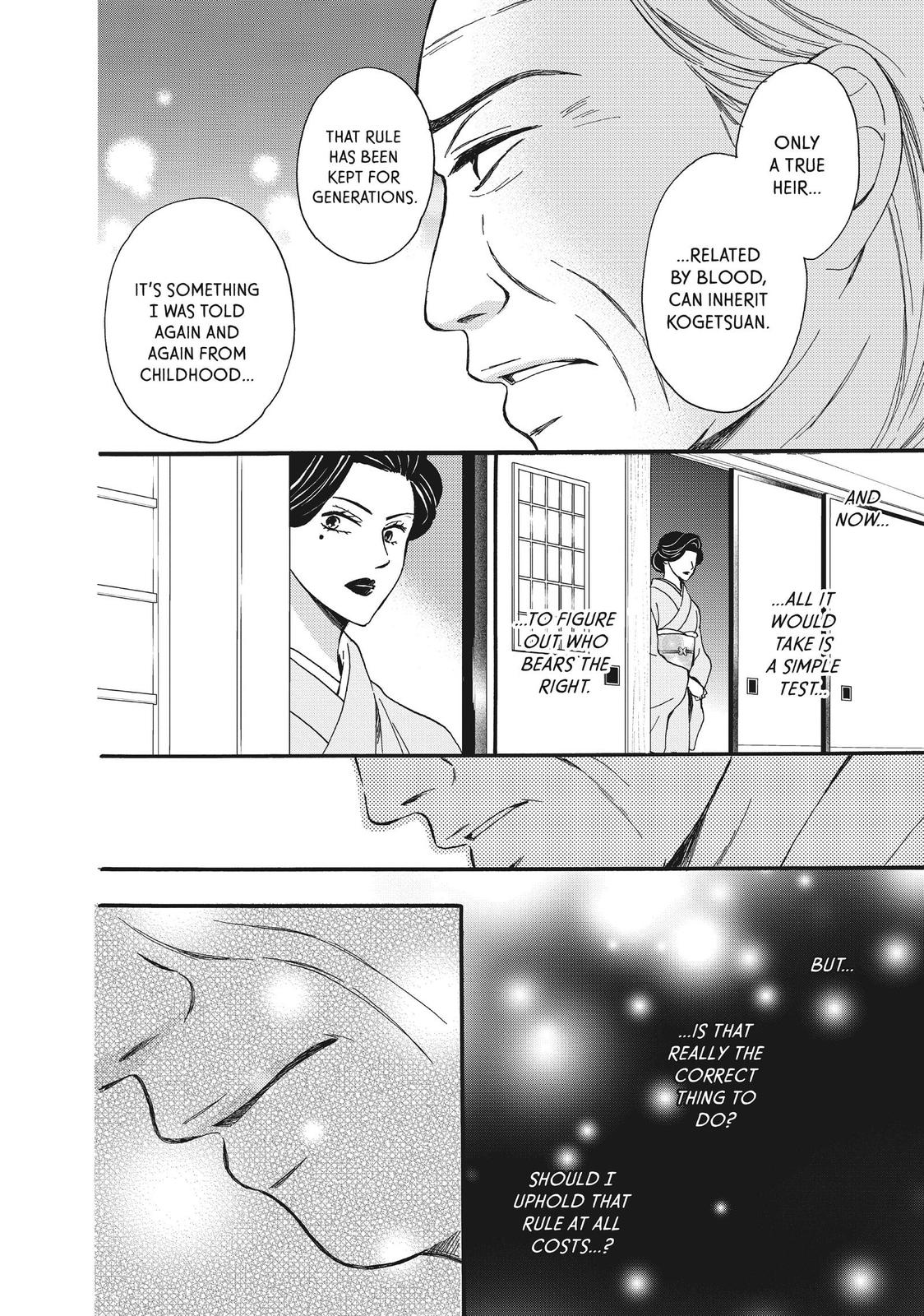 We Are Not Ourselves Today Chapter 50 - Page 43