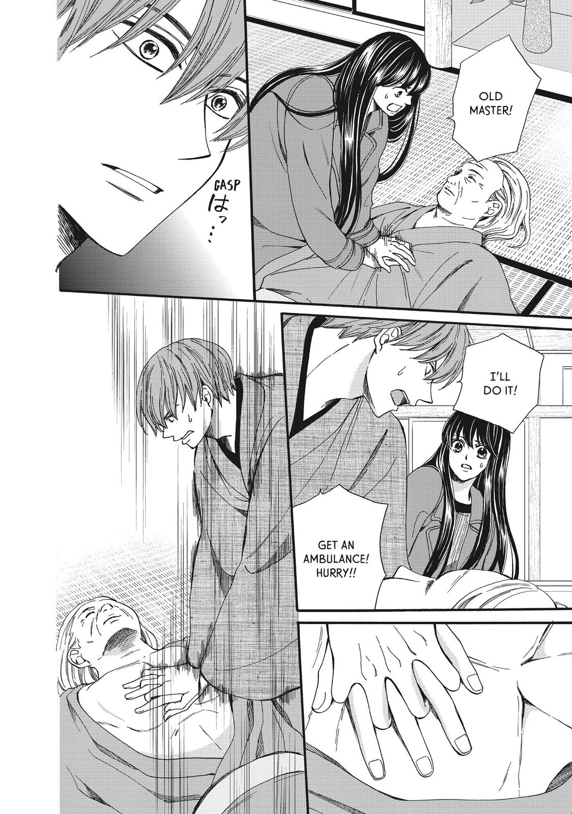 We Are Not Ourselves Today Chapter 50 - Page 9