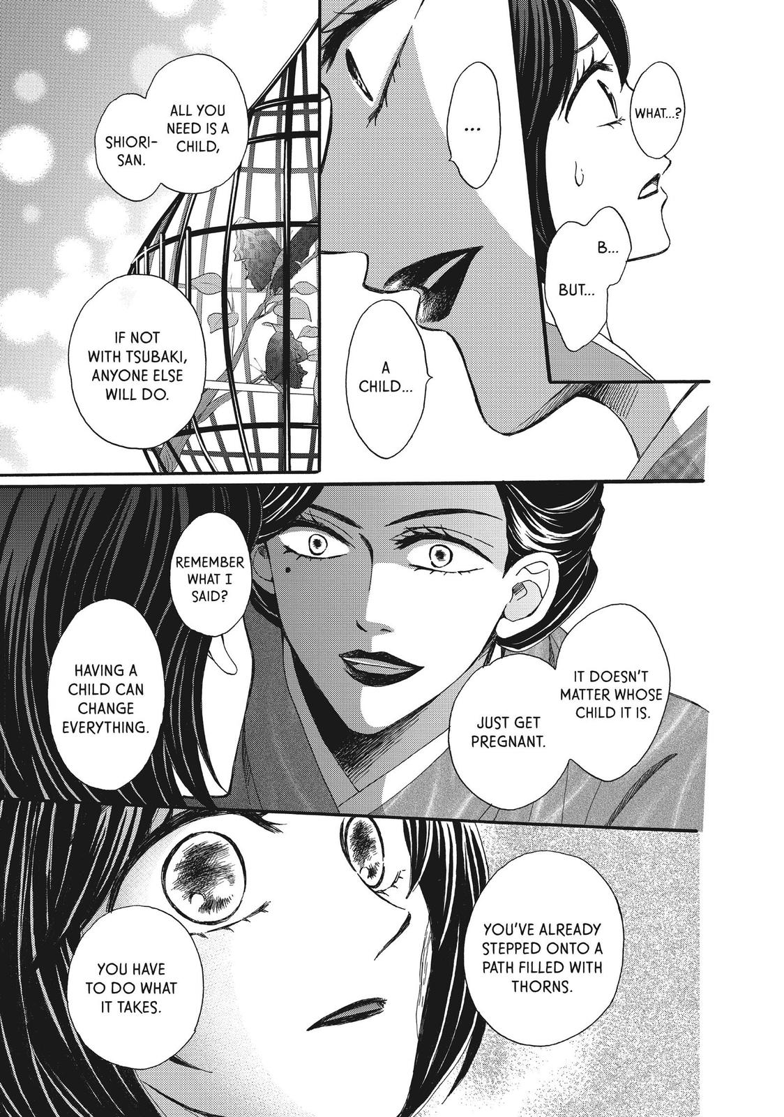 We Are Not Ourselves Today Chapter 51 - Page 11