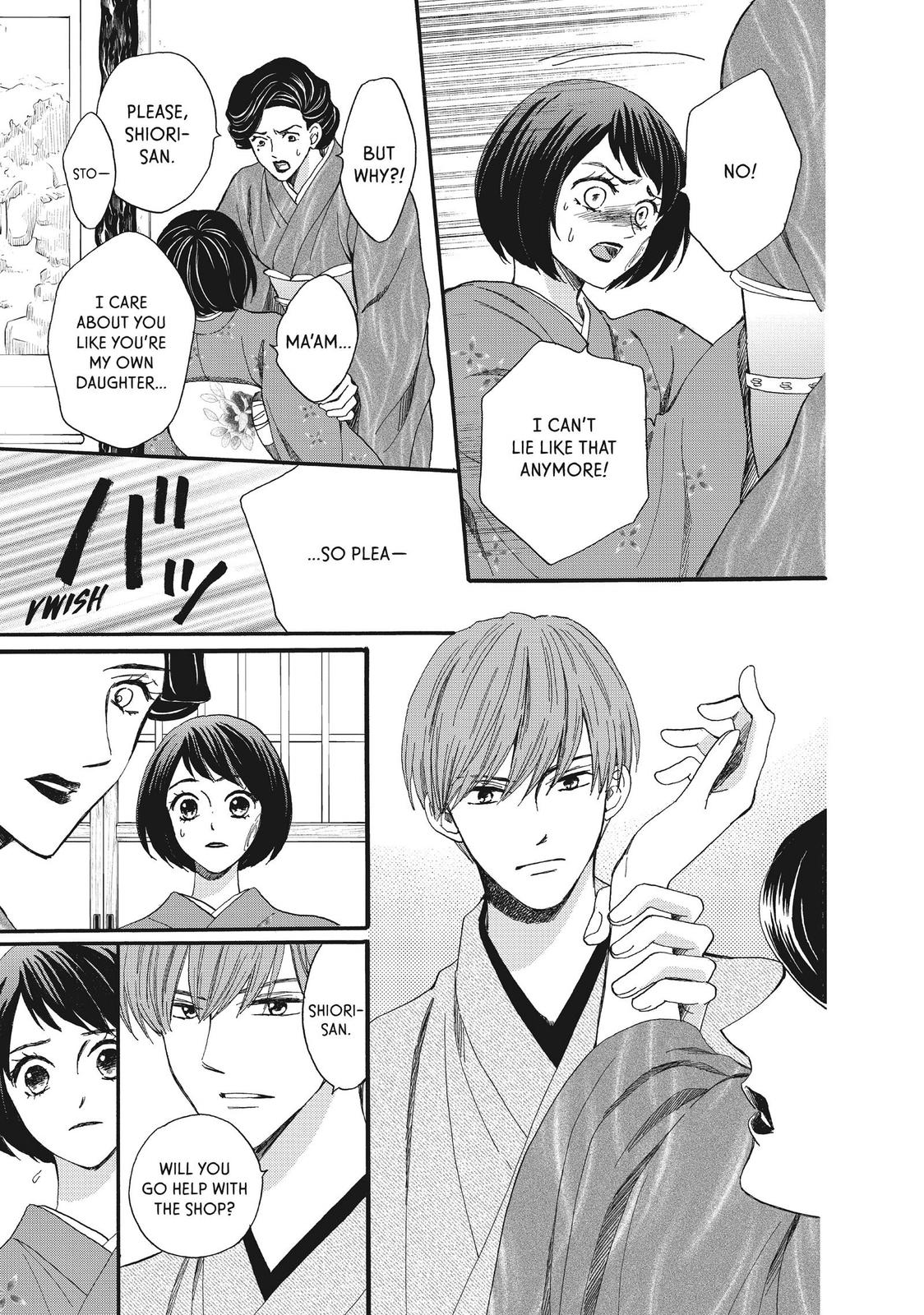 We Are Not Ourselves Today Chapter 51 - Page 13