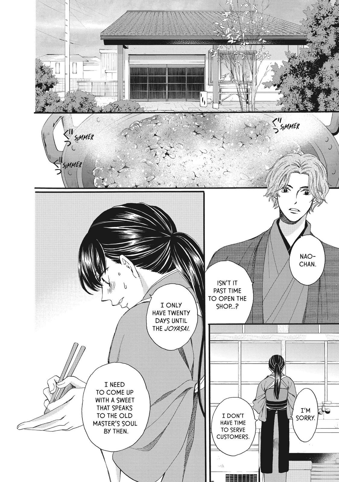 We Are Not Ourselves Today Chapter 51 - Page 4