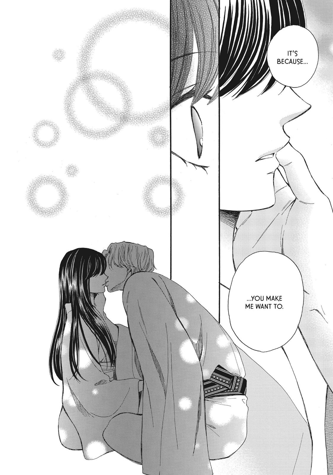 We Are Not Ourselves Today Chapter 51 - Page 36