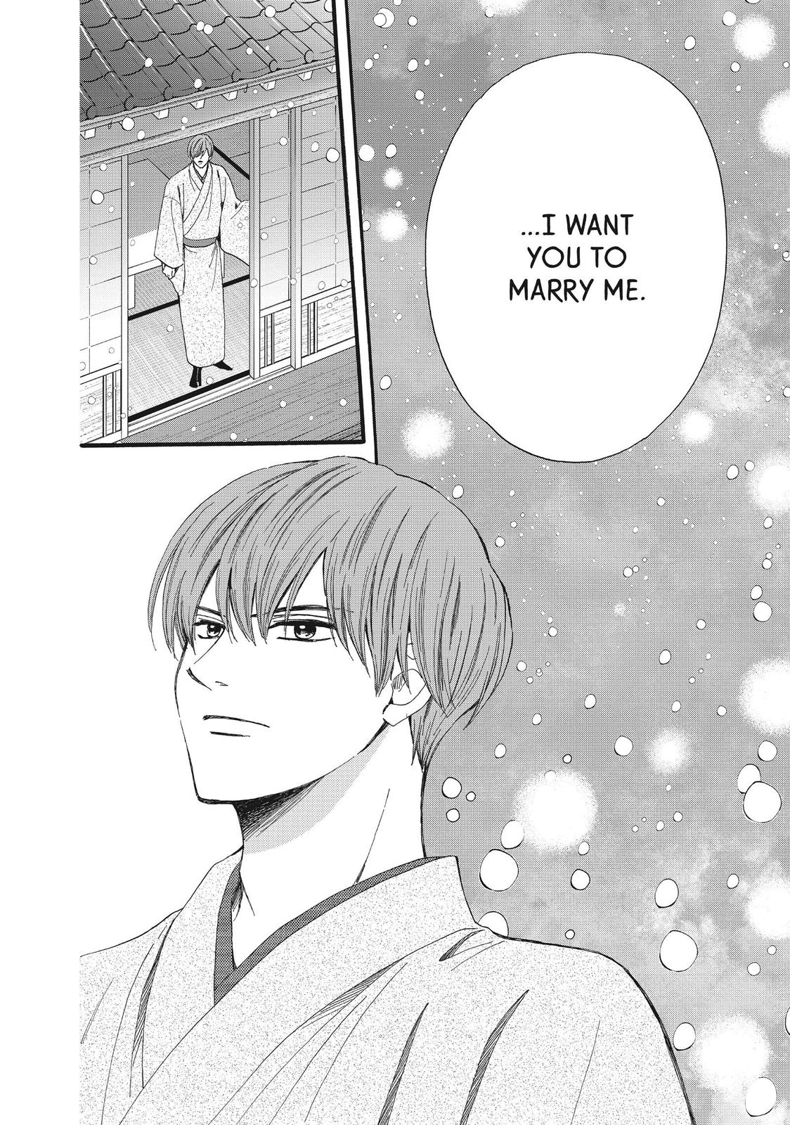 We Are Not Ourselves Today Chapter 51 - Page 38