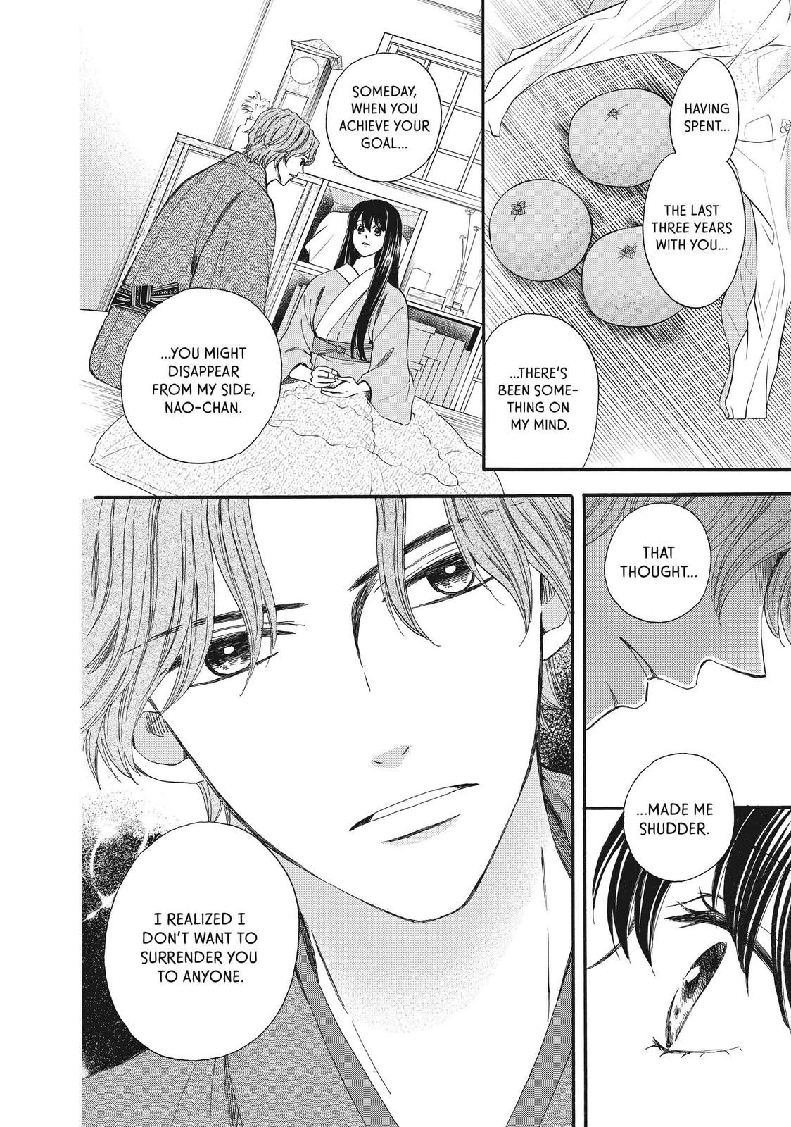 We Are Not Ourselves Today Chapter 52 - Page 2