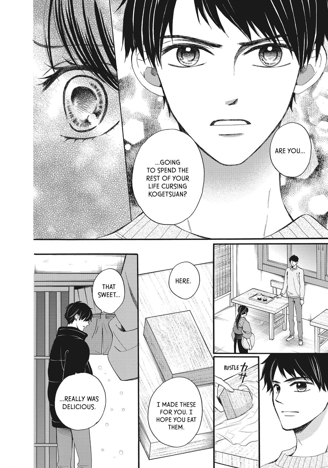 We Are Not Ourselves Today Chapter 52 - Page 12