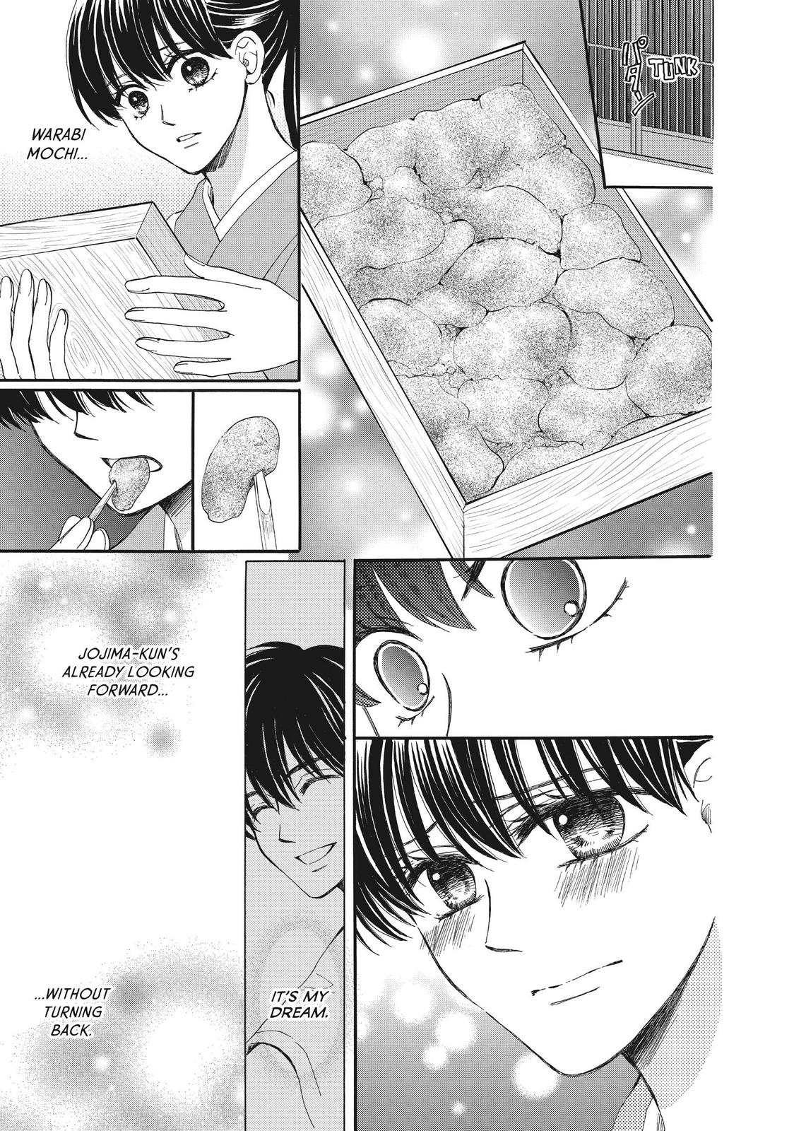 We Are Not Ourselves Today Chapter 52 - Page 13