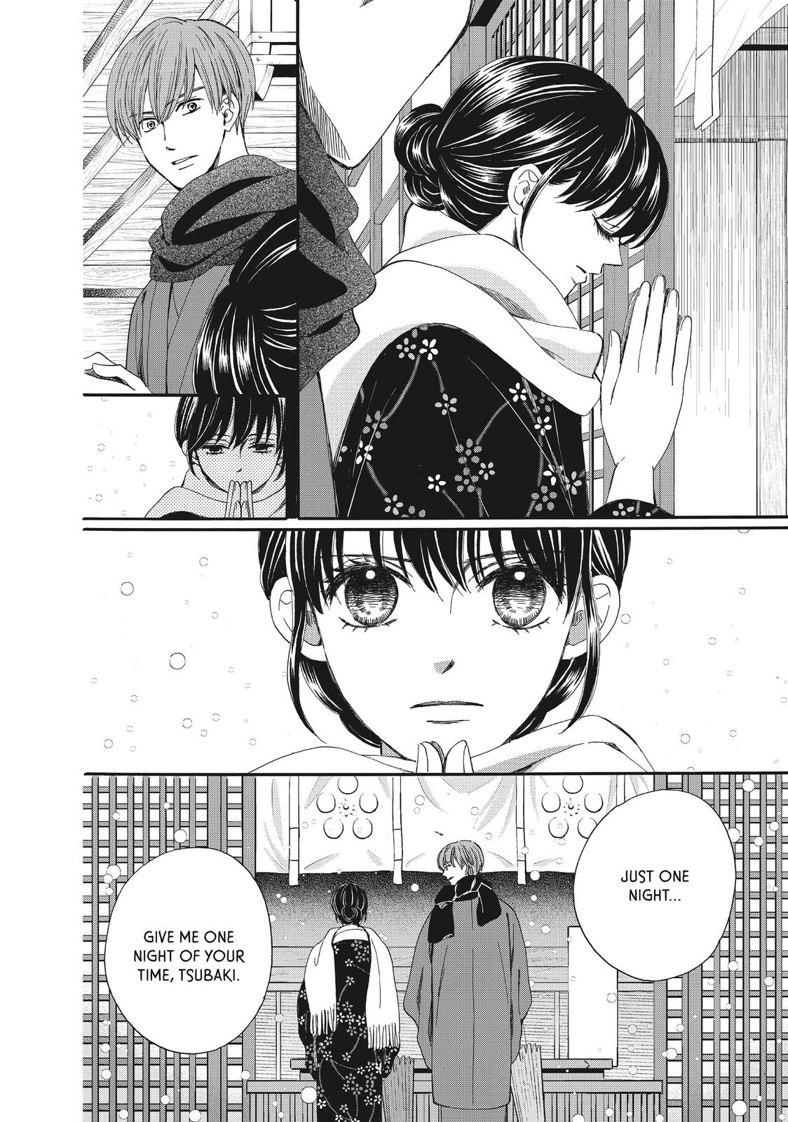 We Are Not Ourselves Today Chapter 52 - Page 16