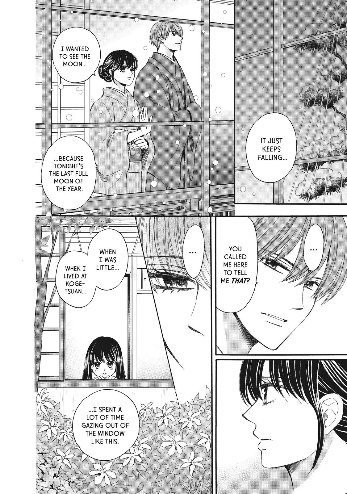 We Are Not Ourselves Today Chapter 52 - Page 20