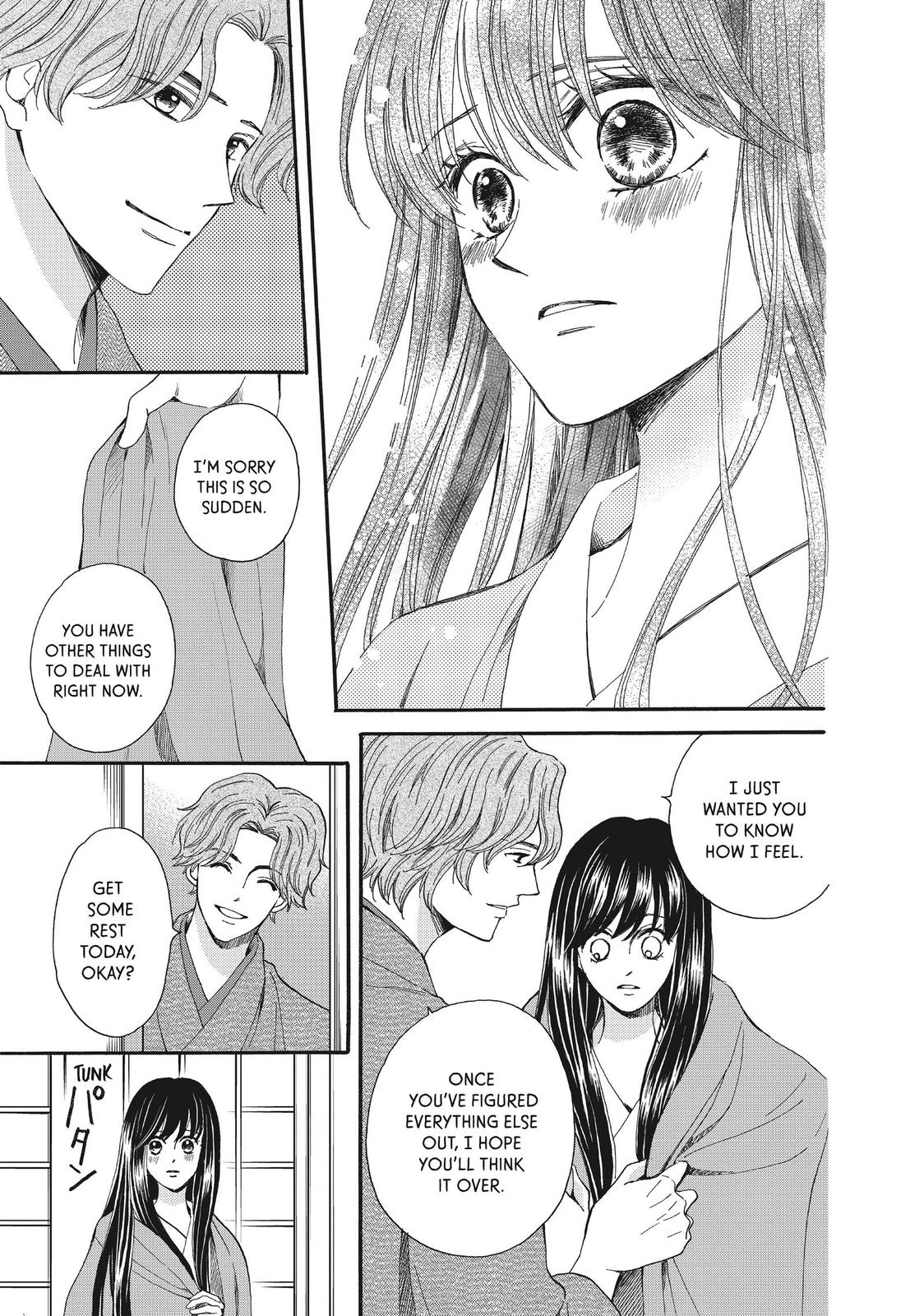 We Are Not Ourselves Today Chapter 52 - Page 3