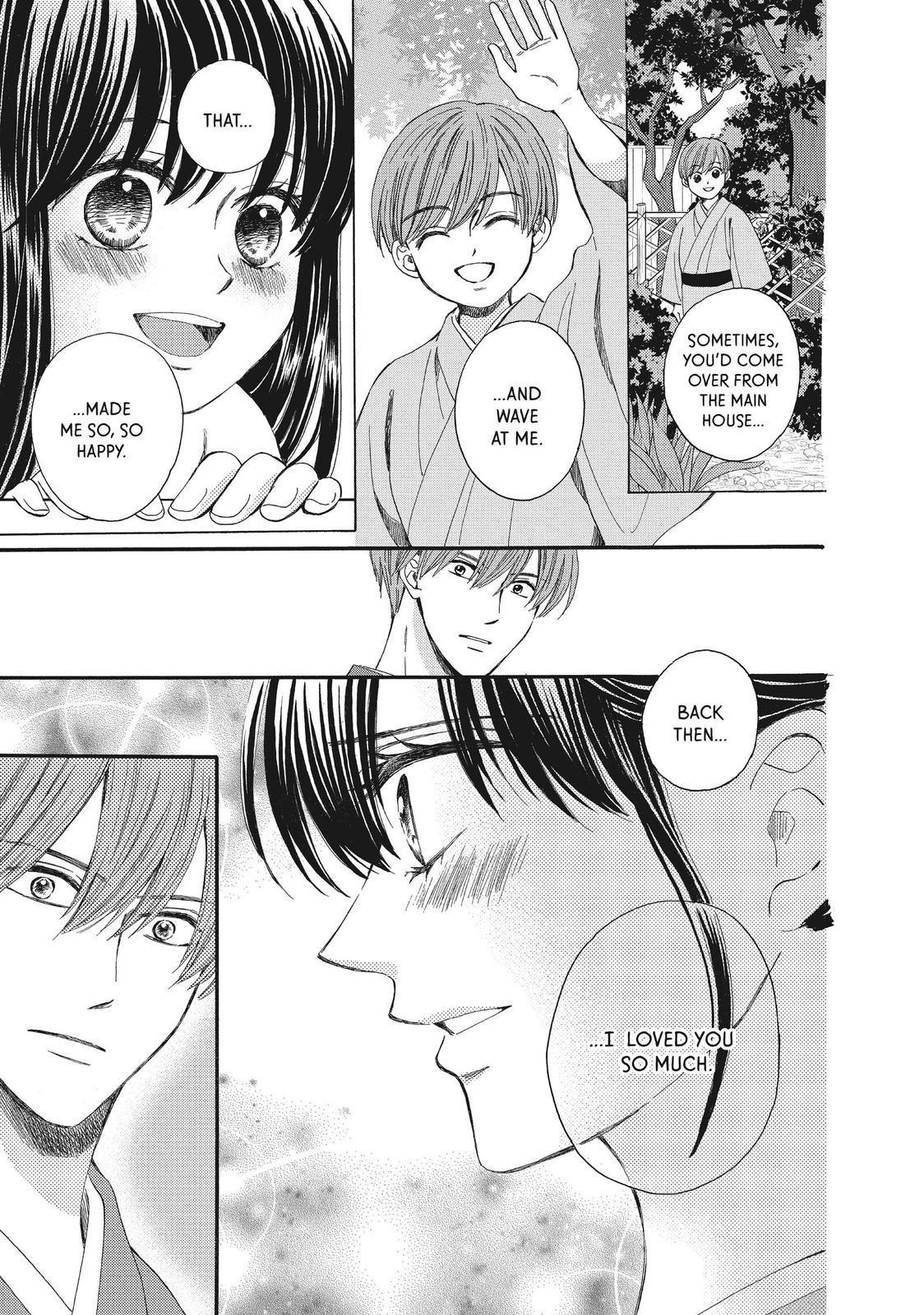 We Are Not Ourselves Today Chapter 52 - Page 21