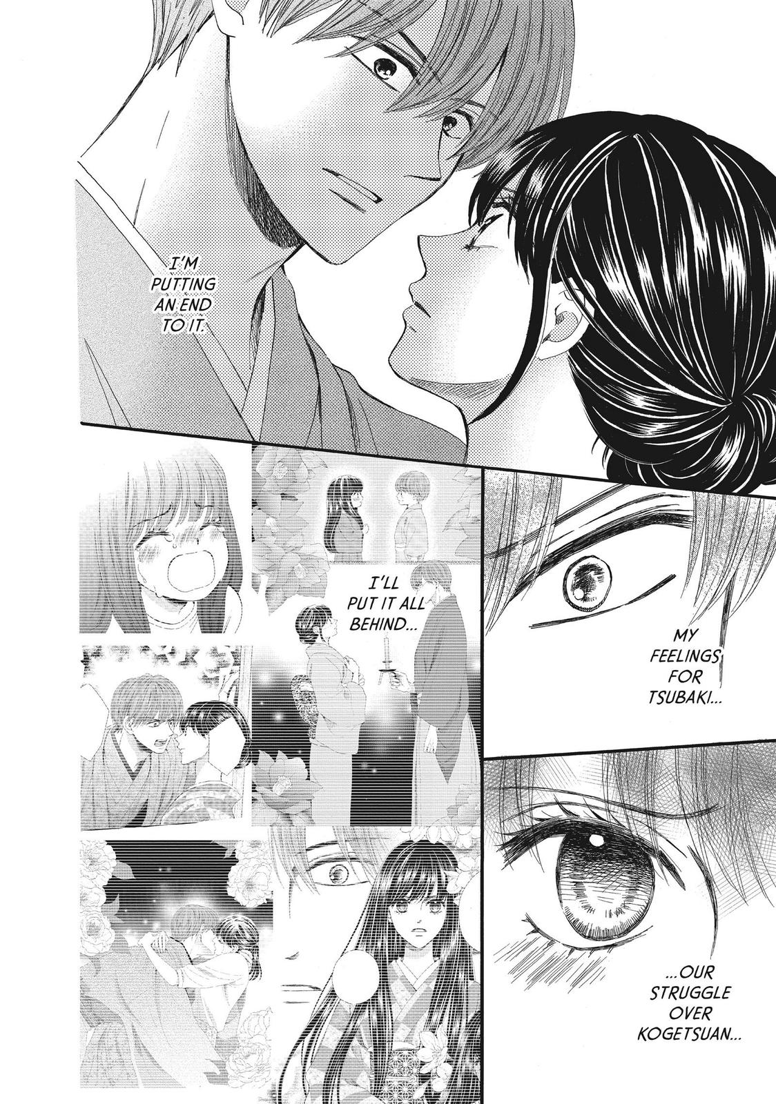 We Are Not Ourselves Today Chapter 52 - Page 24