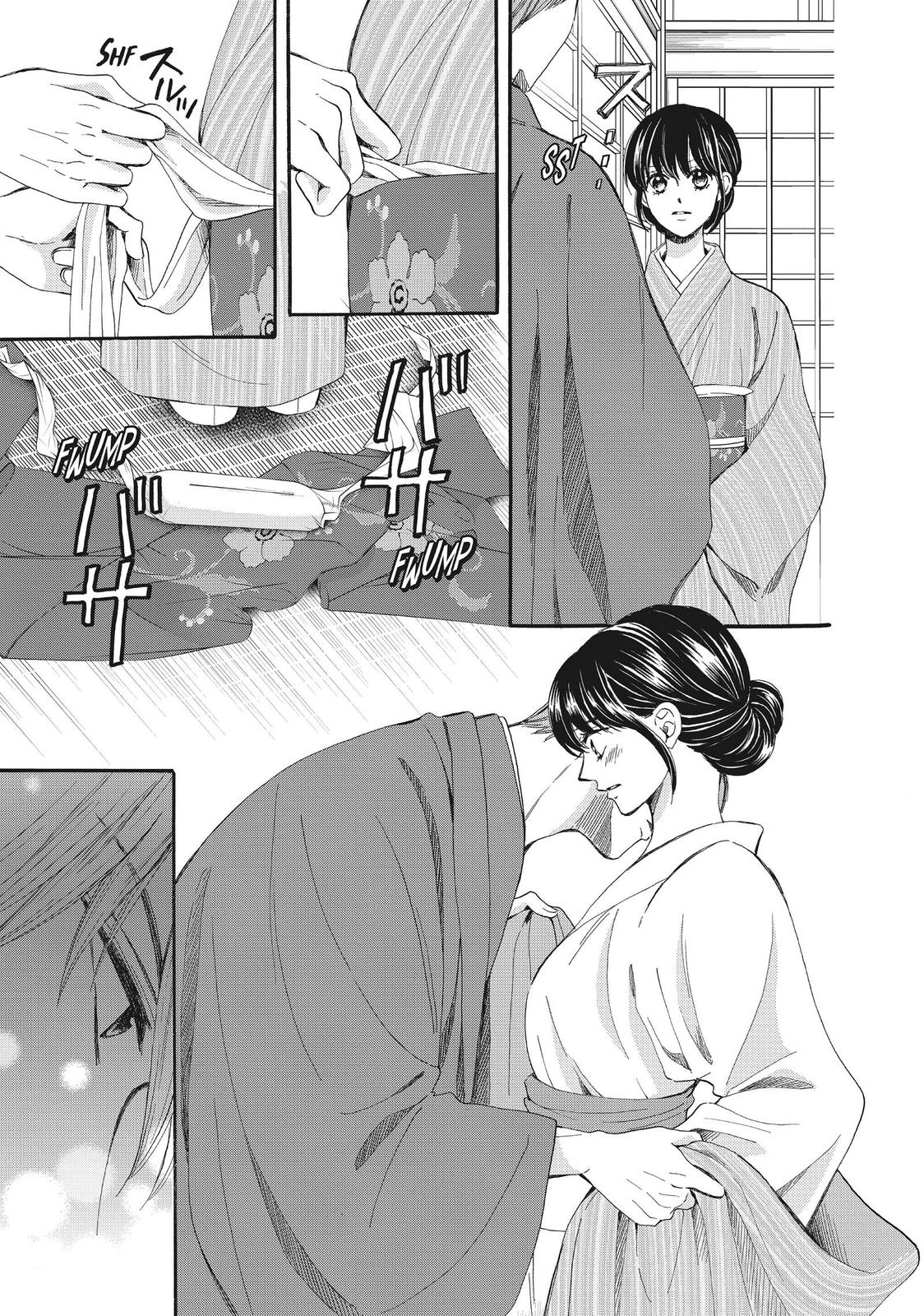 We Are Not Ourselves Today Chapter 52 - Page 25