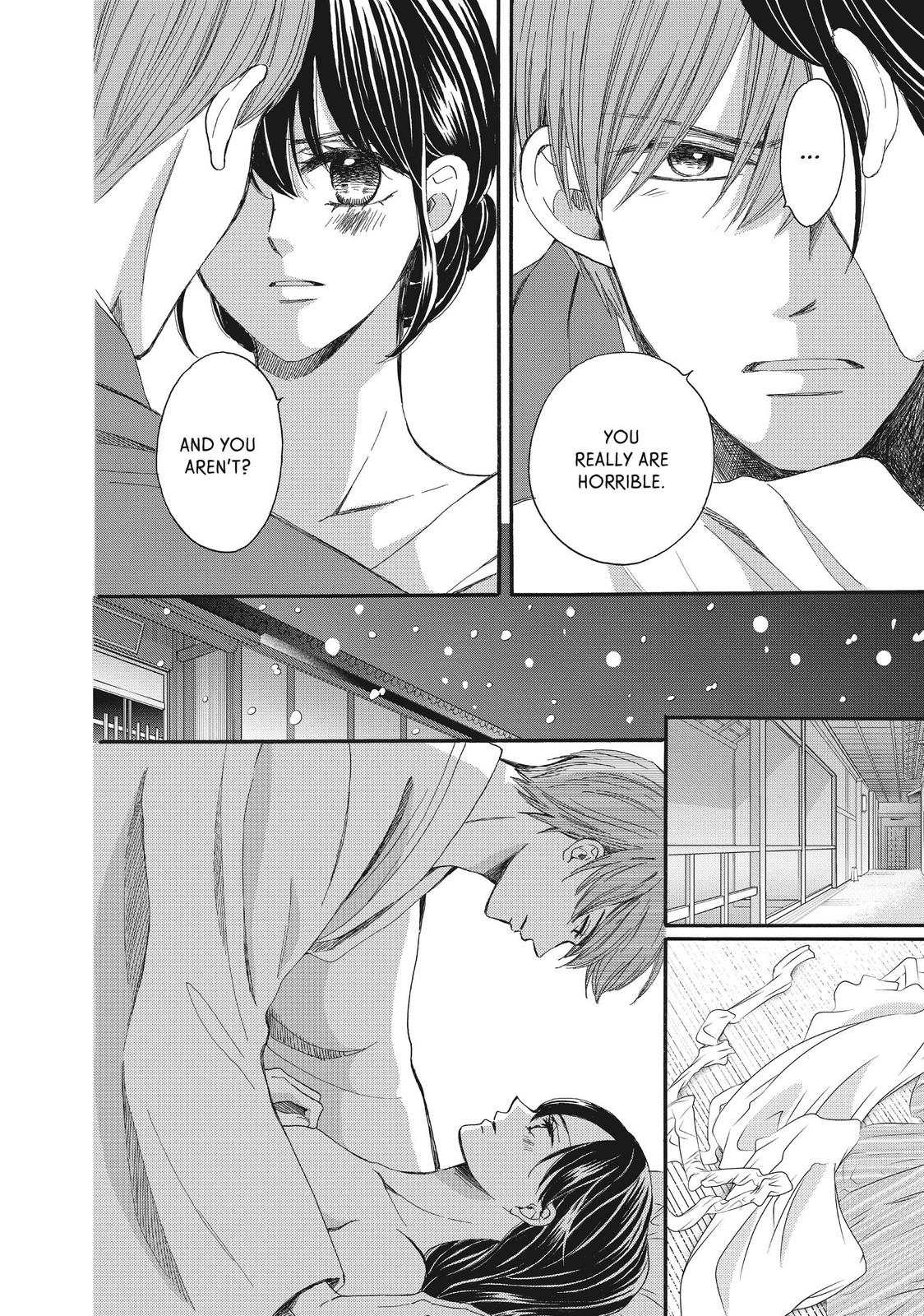 We Are Not Ourselves Today Chapter 52 - Page 26