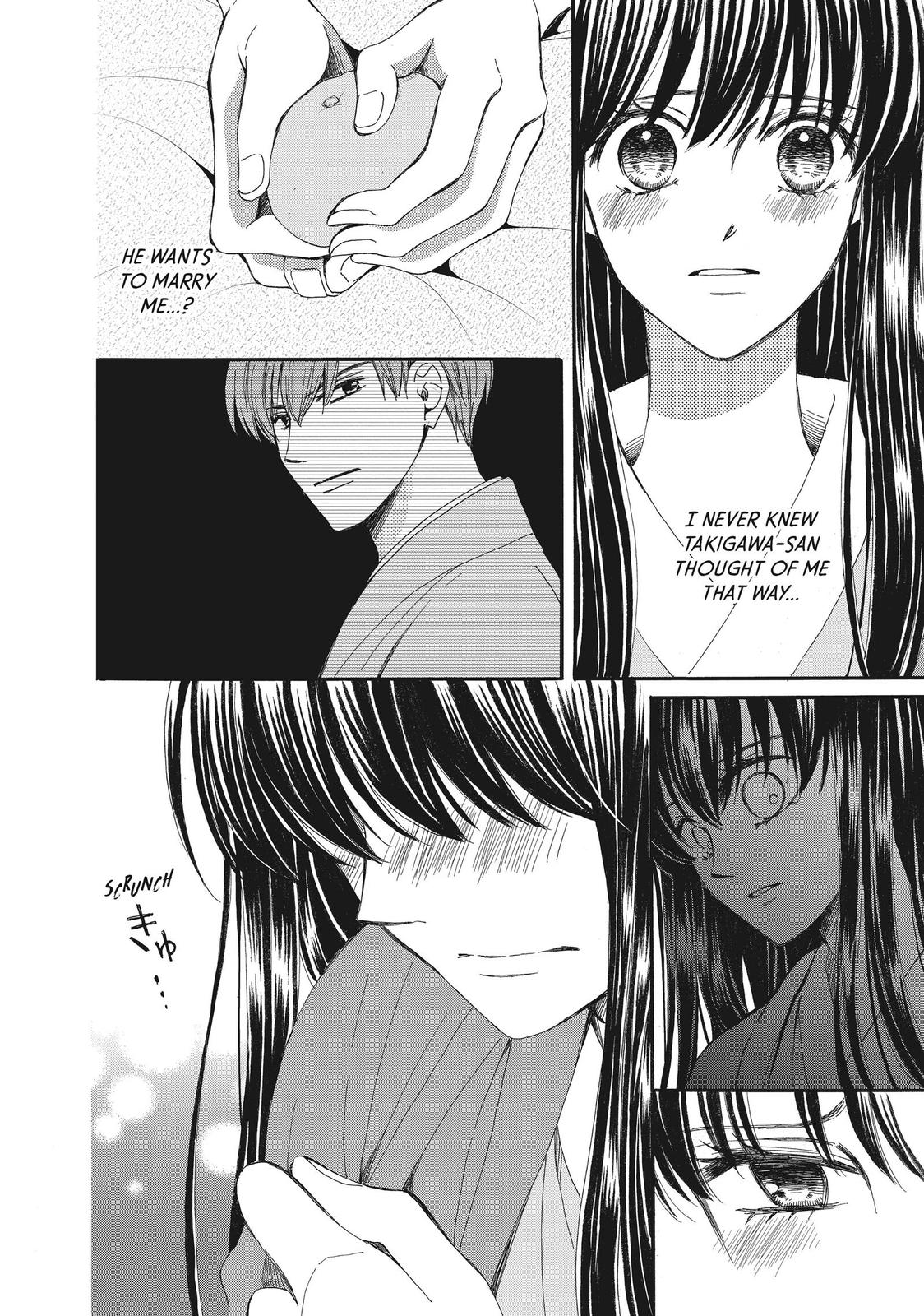 We Are Not Ourselves Today Chapter 52 - Page 4