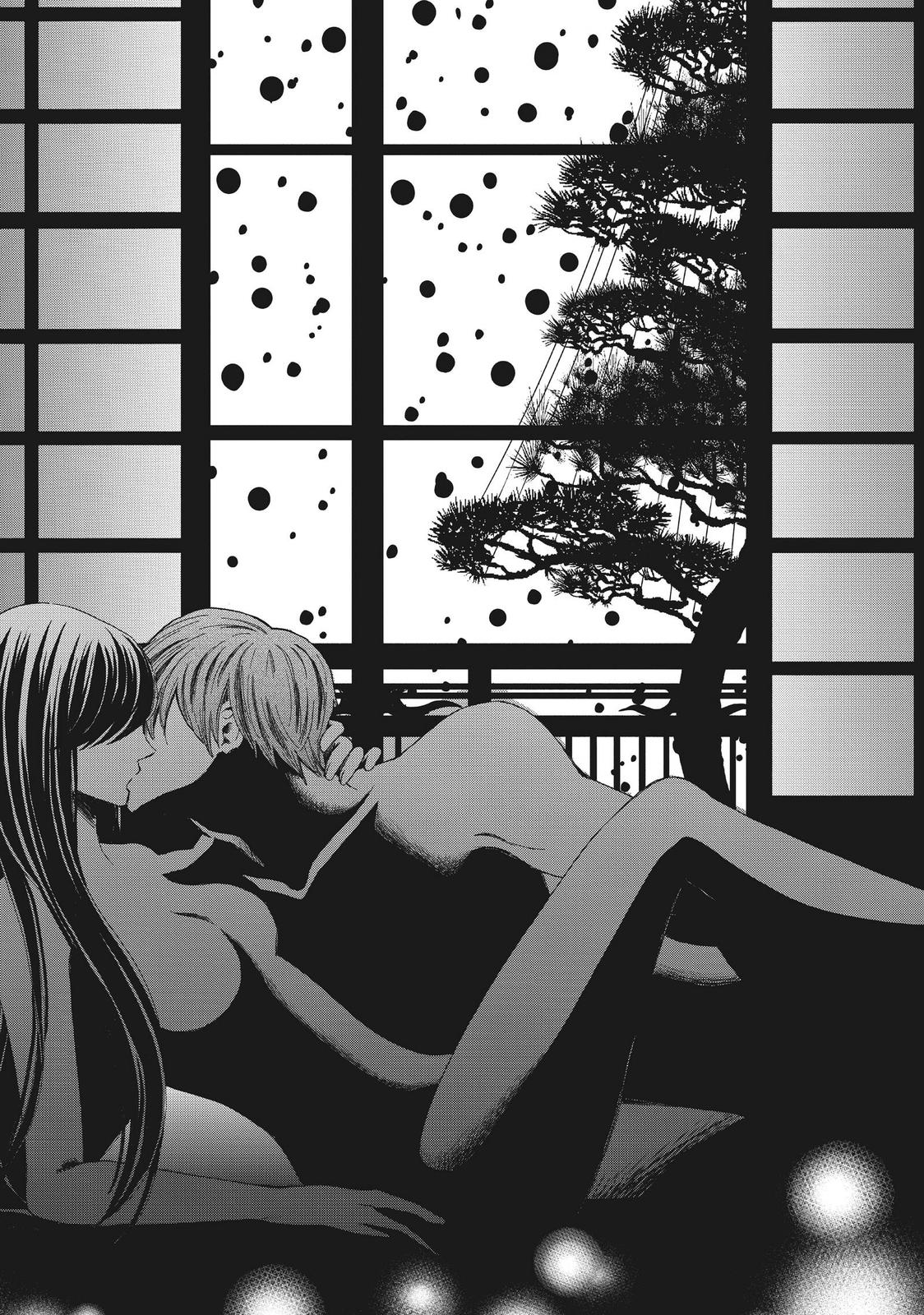 We Are Not Ourselves Today Chapter 52 - Page 35