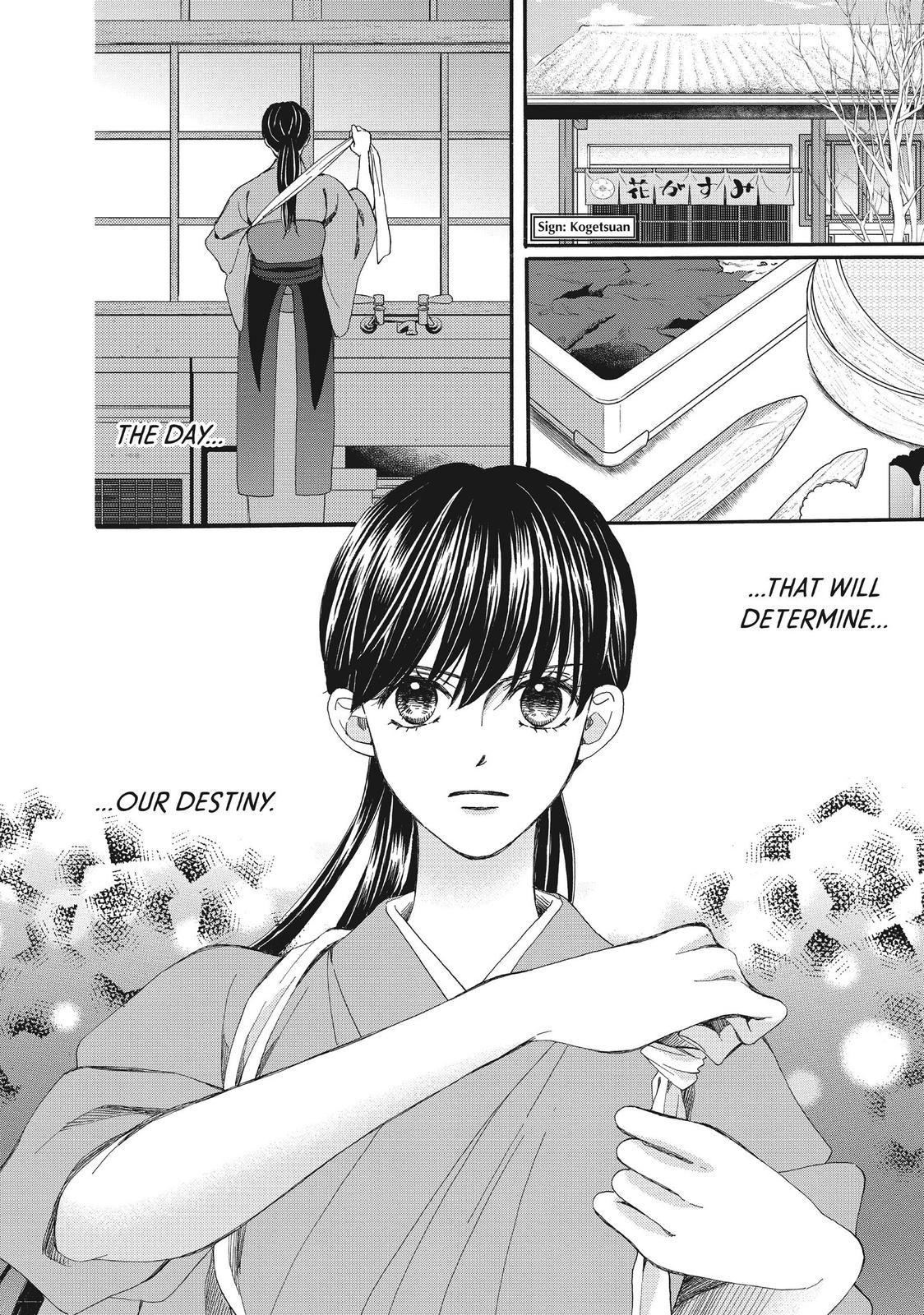 We Are Not Ourselves Today Chapter 52 - Page 38