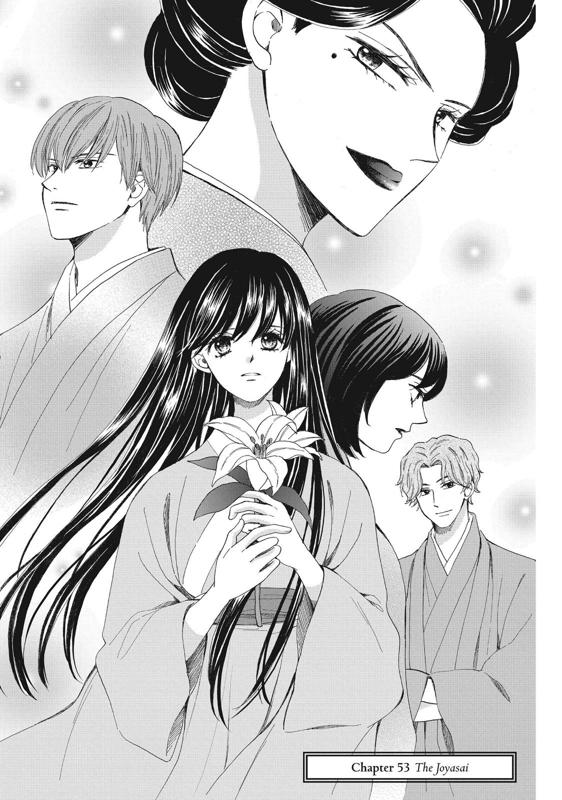 We Are Not Ourselves Today Chapter 53 - Page 1