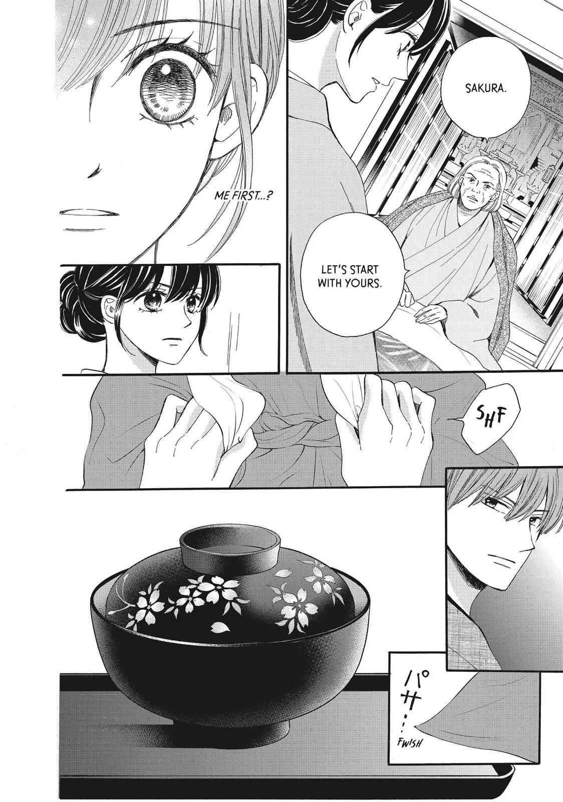 We Are Not Ourselves Today Chapter 53 - Page 12