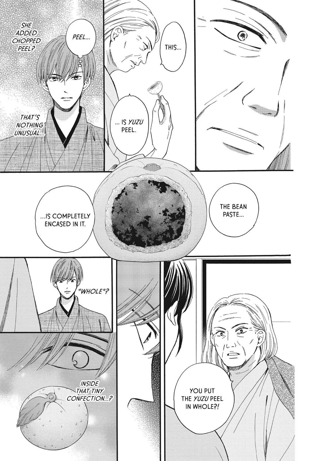 We Are Not Ourselves Today Chapter 53 - Page 15