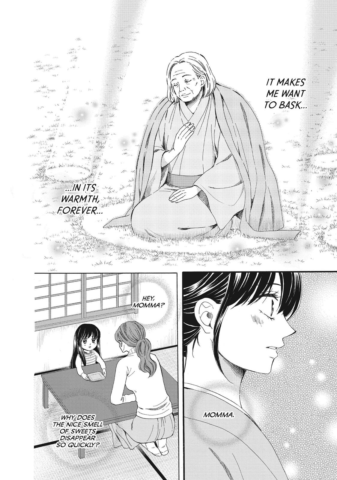 We Are Not Ourselves Today Chapter 53 - Page 18