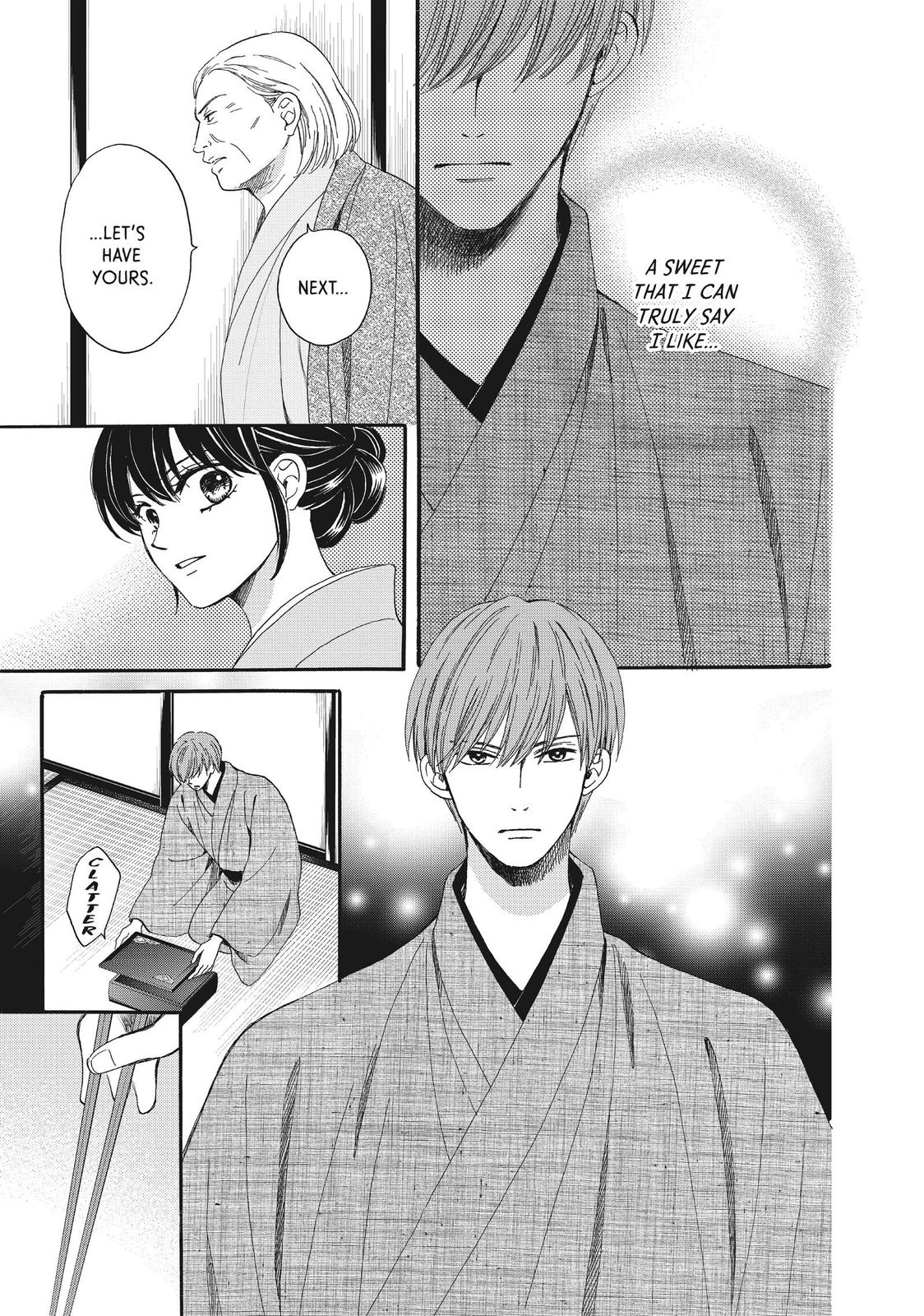 We Are Not Ourselves Today Chapter 53 - Page 21