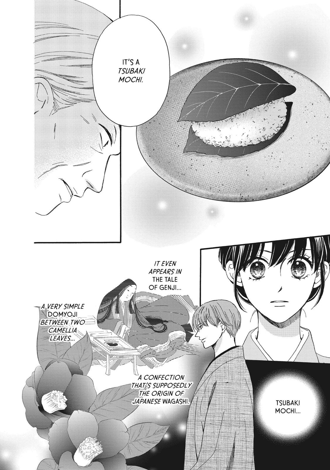 We Are Not Ourselves Today Chapter 53 - Page 22