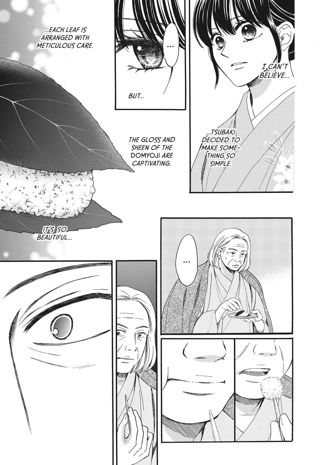 We Are Not Ourselves Today Chapter 53 - Page 23