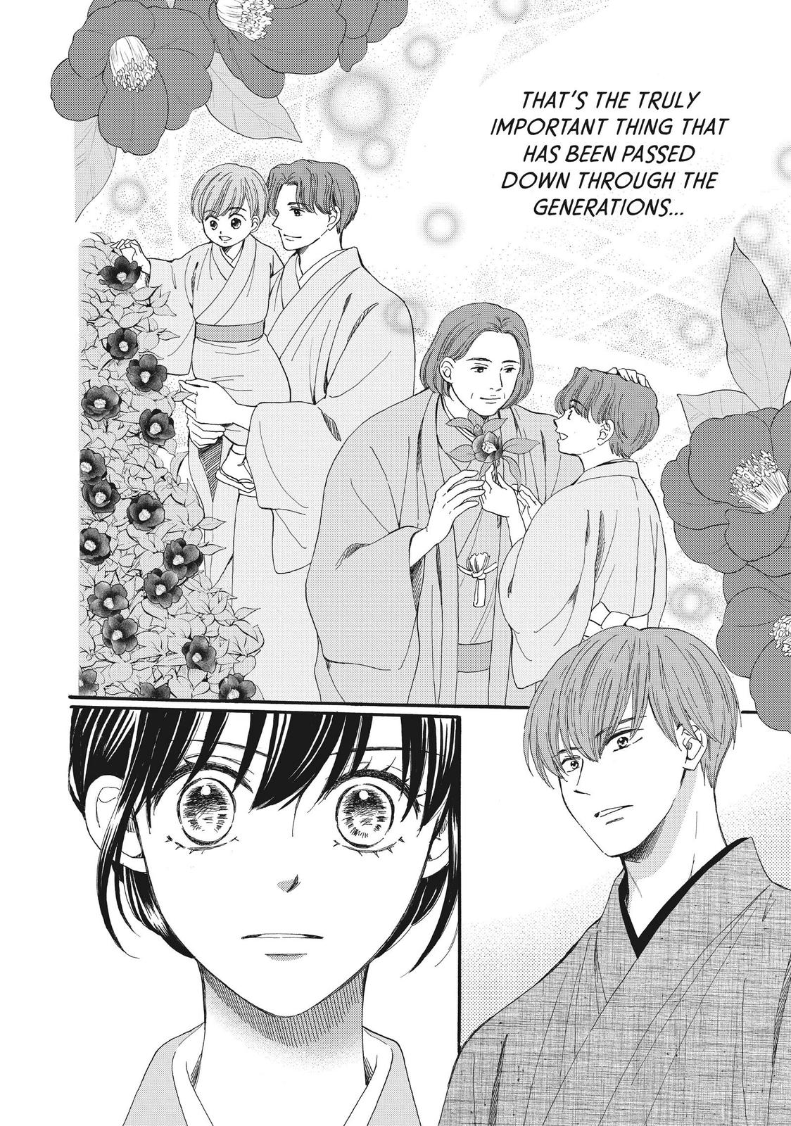 We Are Not Ourselves Today Chapter 53 - Page 28