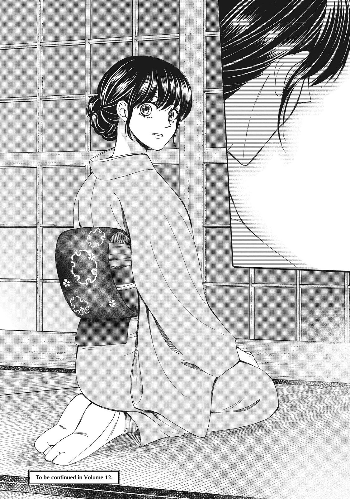 We Are Not Ourselves Today Chapter 53 - Page 40