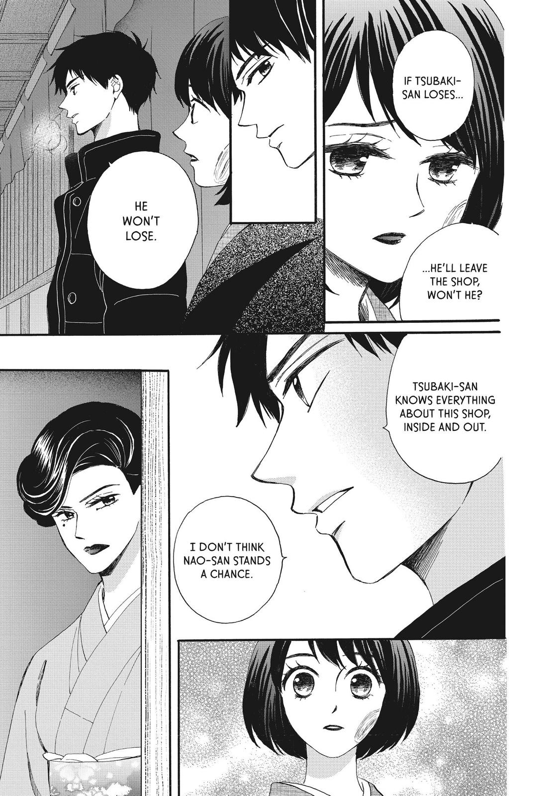 We Are Not Ourselves Today Chapter 53 - Page 5