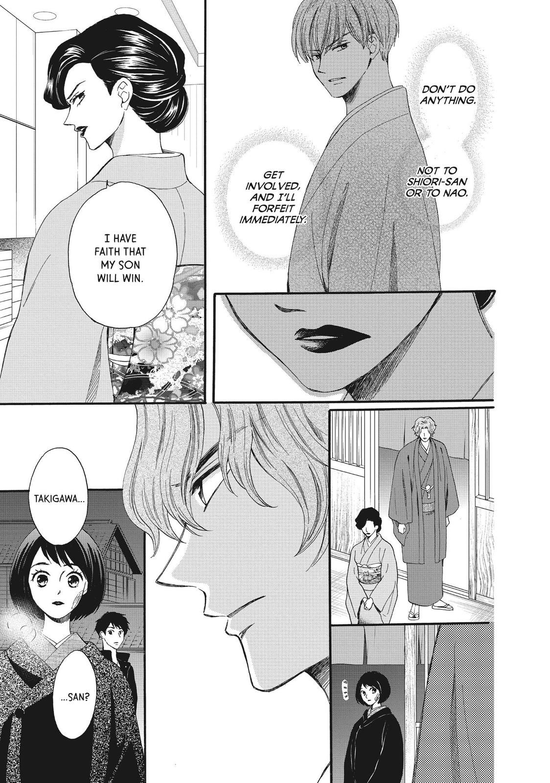 We Are Not Ourselves Today Chapter 53 - Page 7