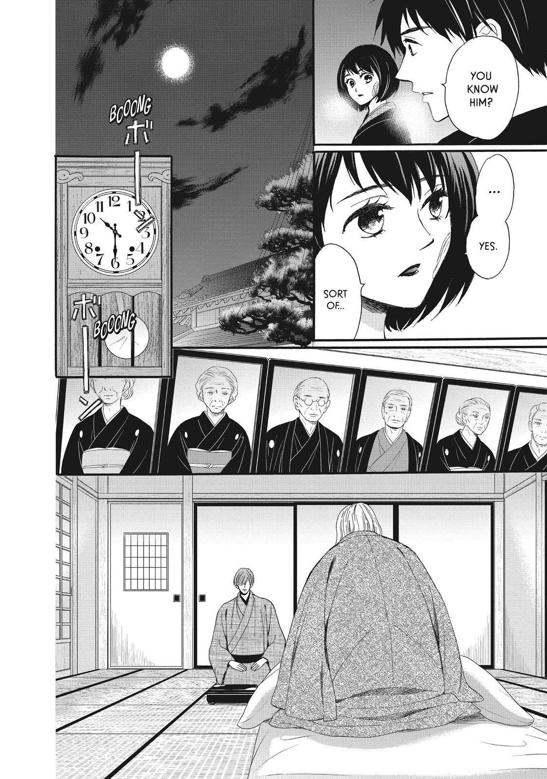 We Are Not Ourselves Today Chapter 53 - Page 8