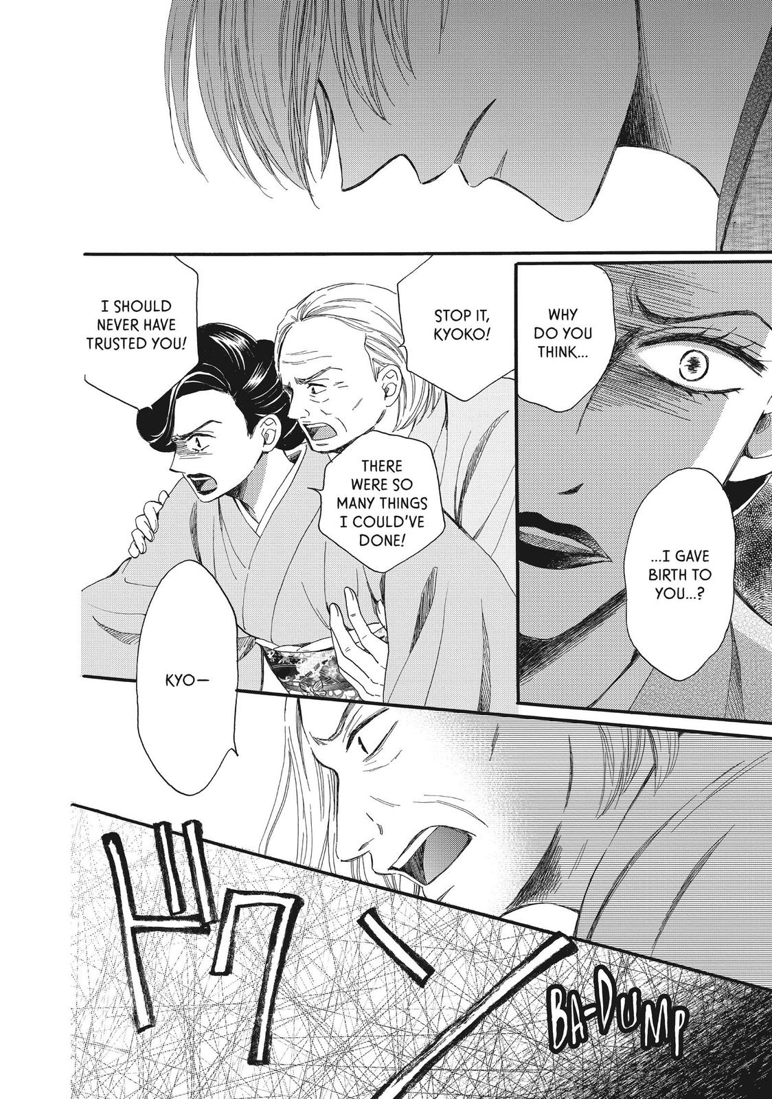 We Are Not Ourselves Today Chapter 54 - Page 11