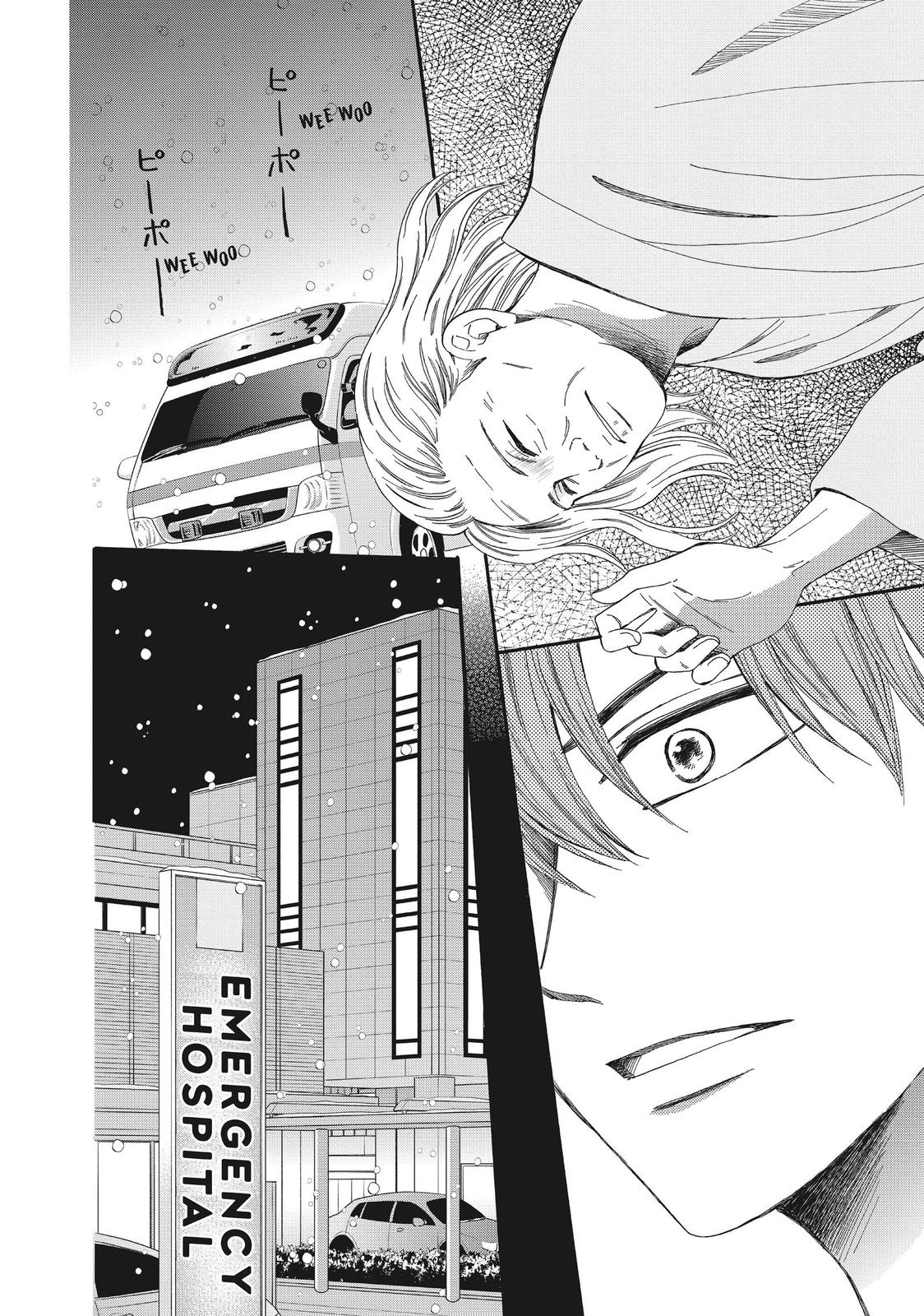 We Are Not Ourselves Today Chapter 54 - Page 13