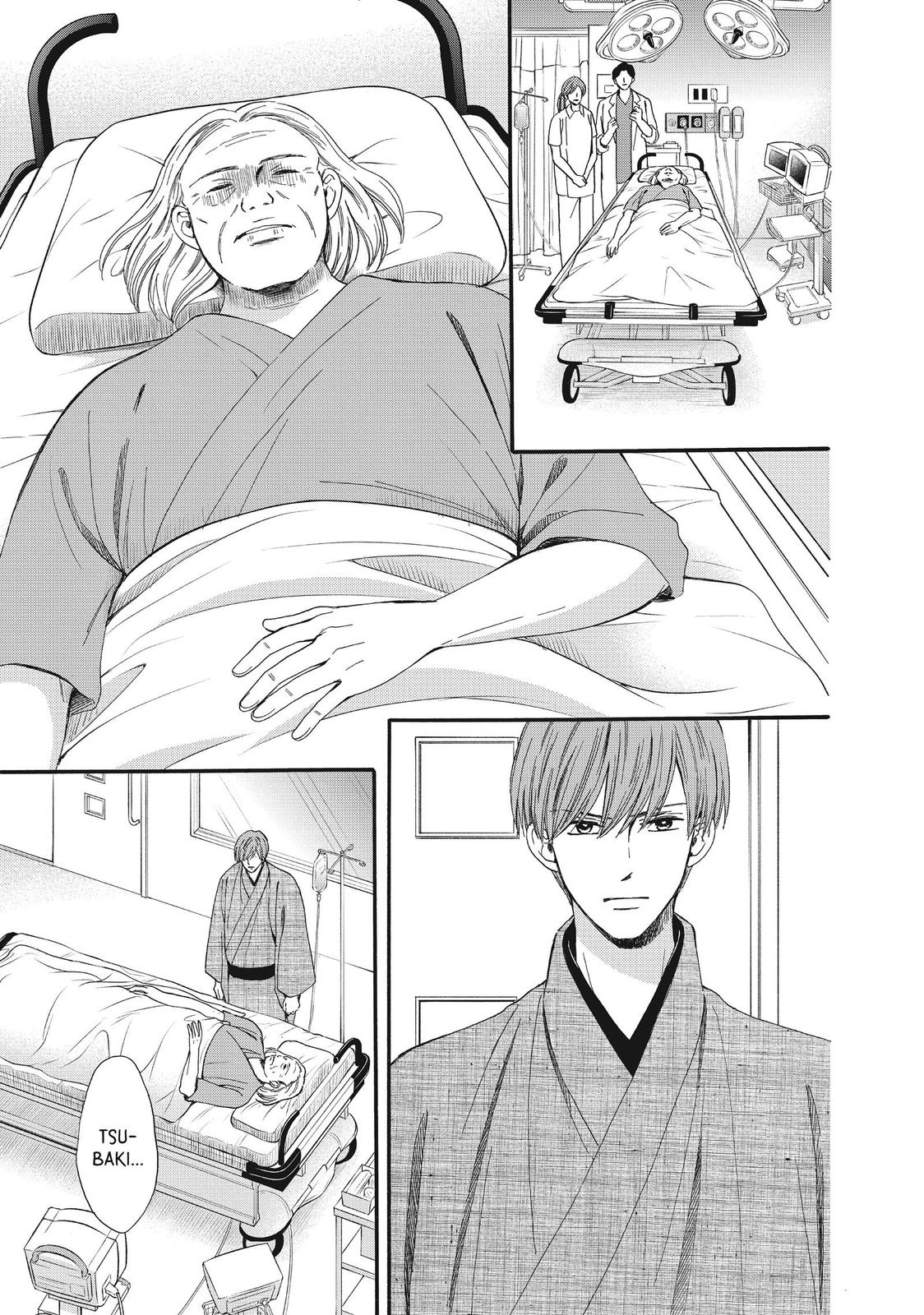 We Are Not Ourselves Today Chapter 54 - Page 16