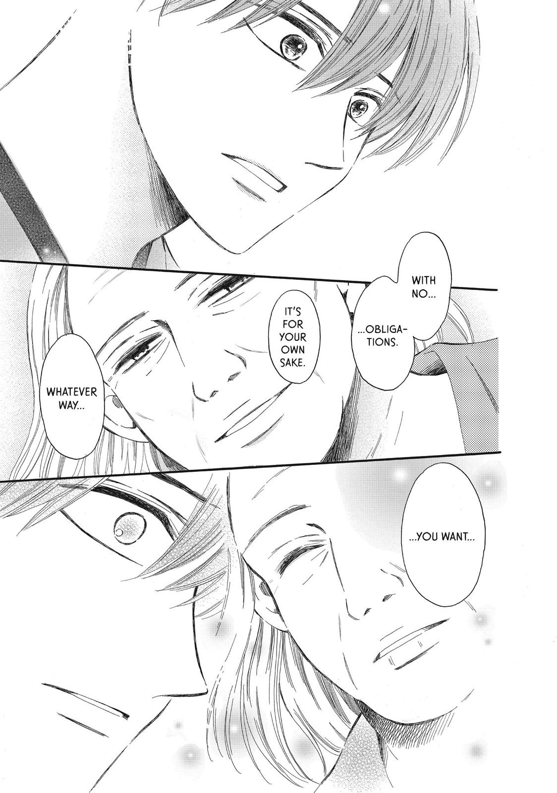 We Are Not Ourselves Today Chapter 54 - Page 20