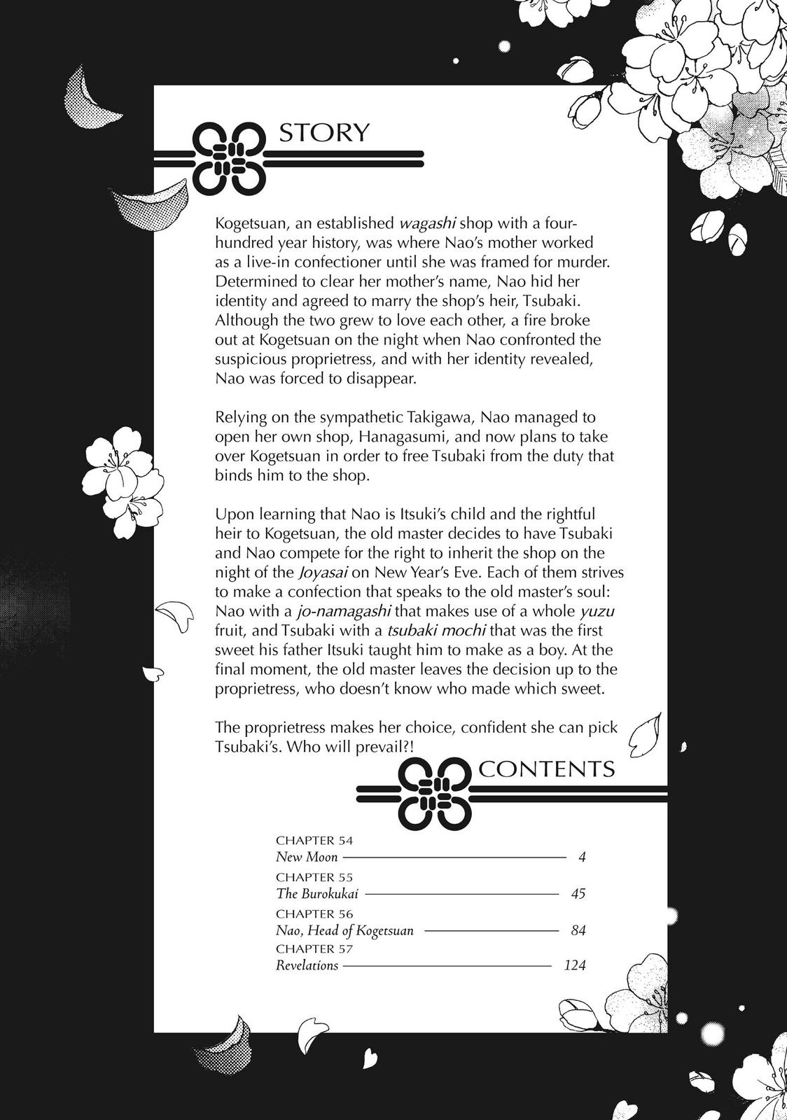 We Are Not Ourselves Today Chapter 54 - Page 3