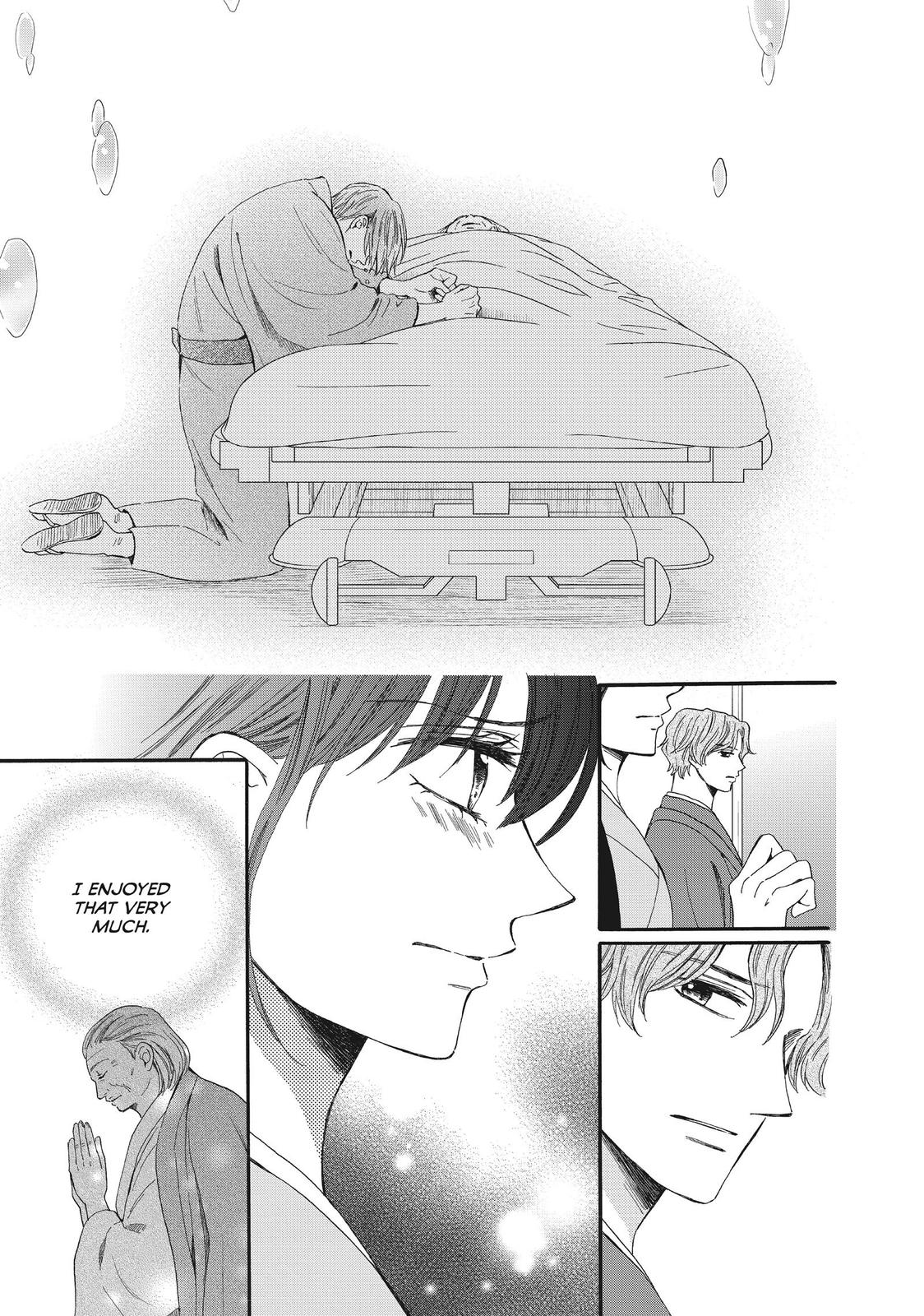 We Are Not Ourselves Today Chapter 54 - Page 24