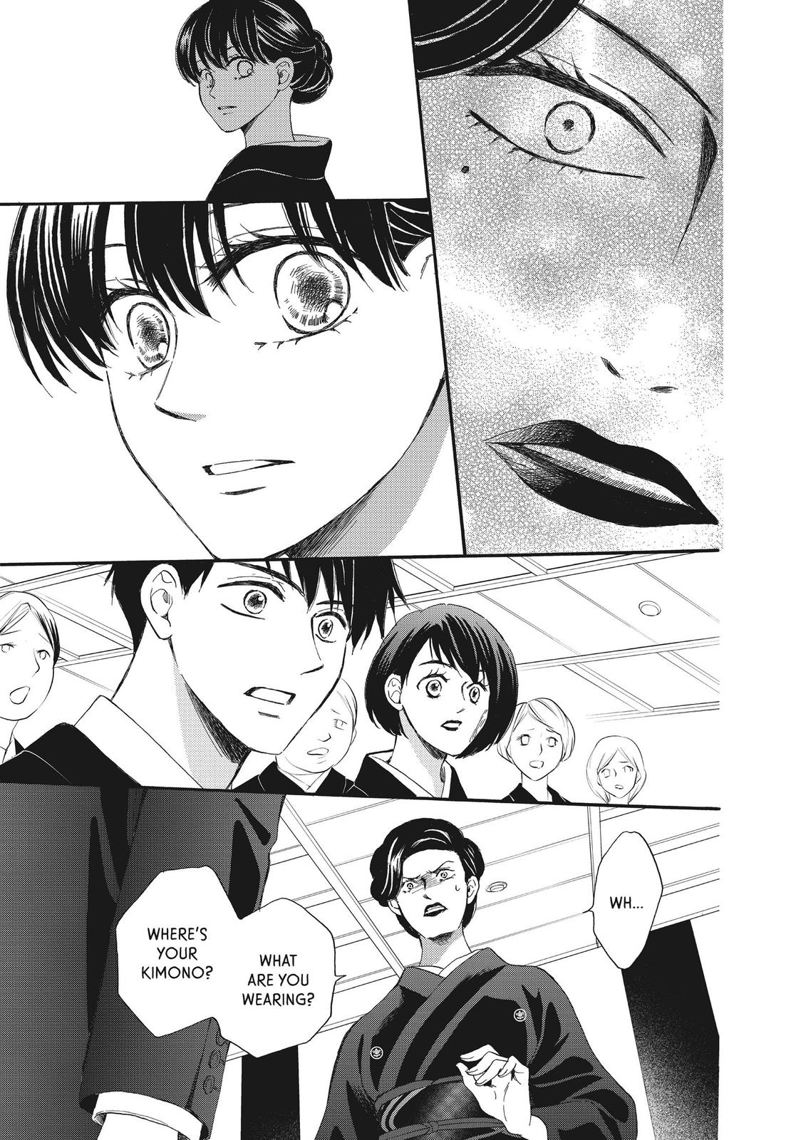 We Are Not Ourselves Today Chapter 54 - Page 32