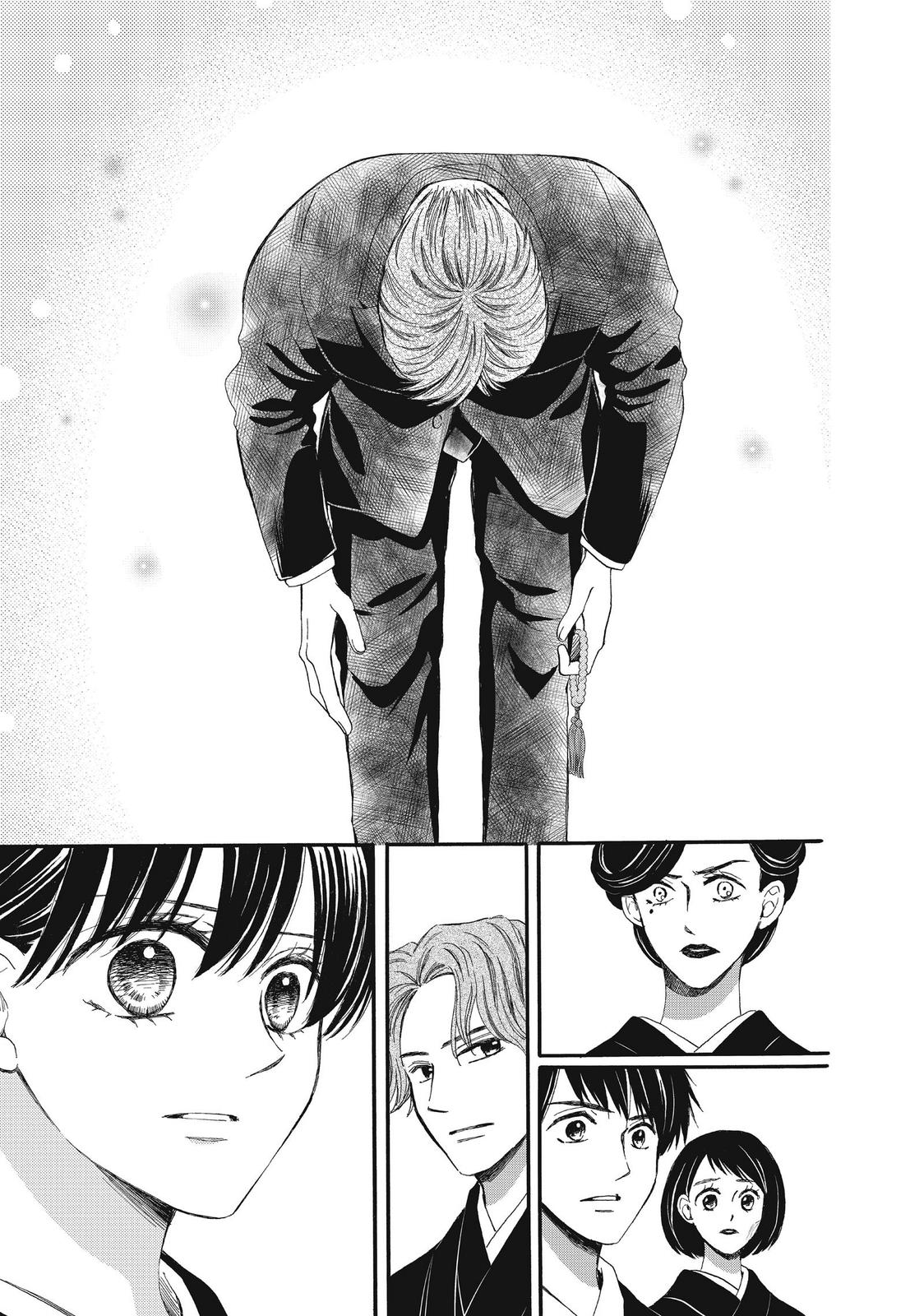 We Are Not Ourselves Today Chapter 54 - Page 34