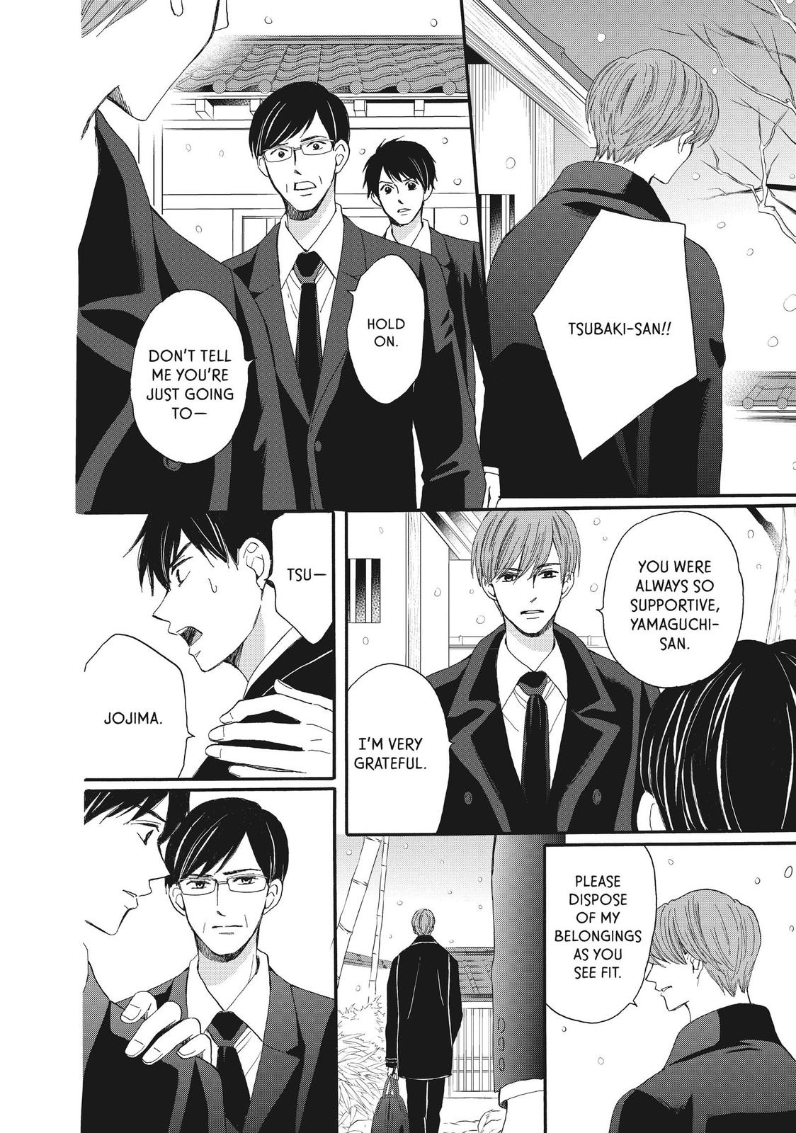 We Are Not Ourselves Today Chapter 54 - Page 35