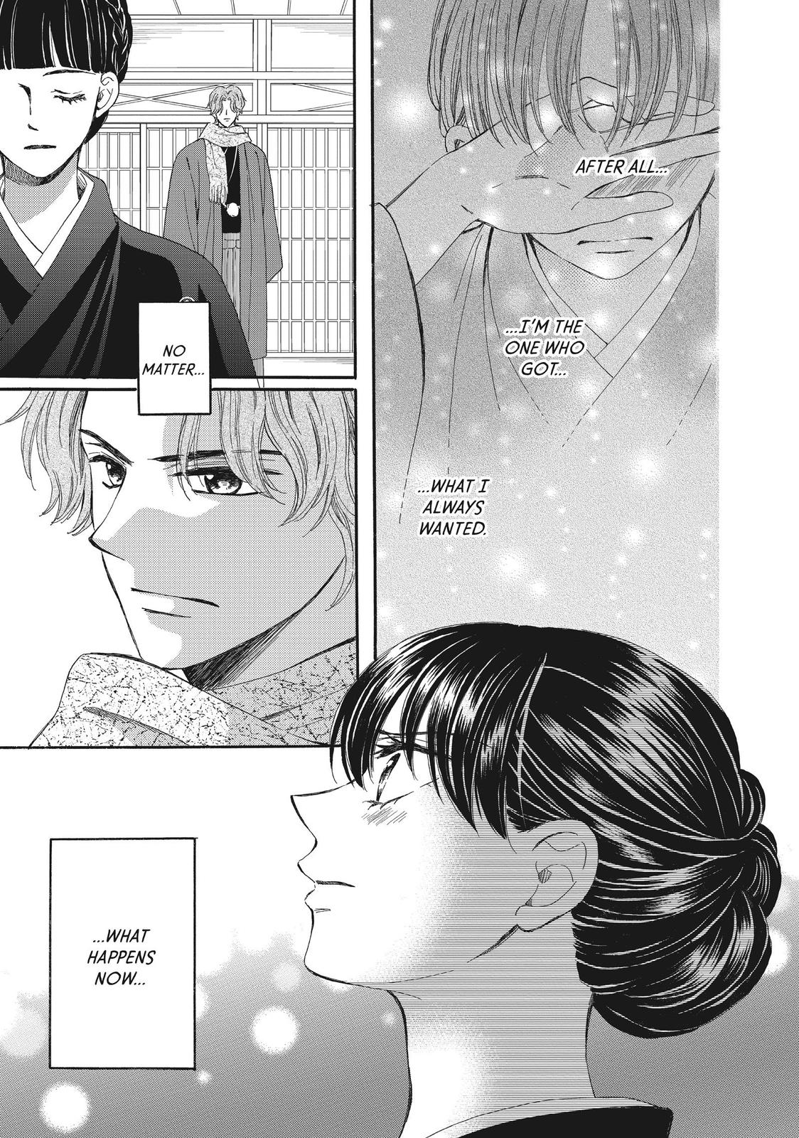 We Are Not Ourselves Today Chapter 54 - Page 42